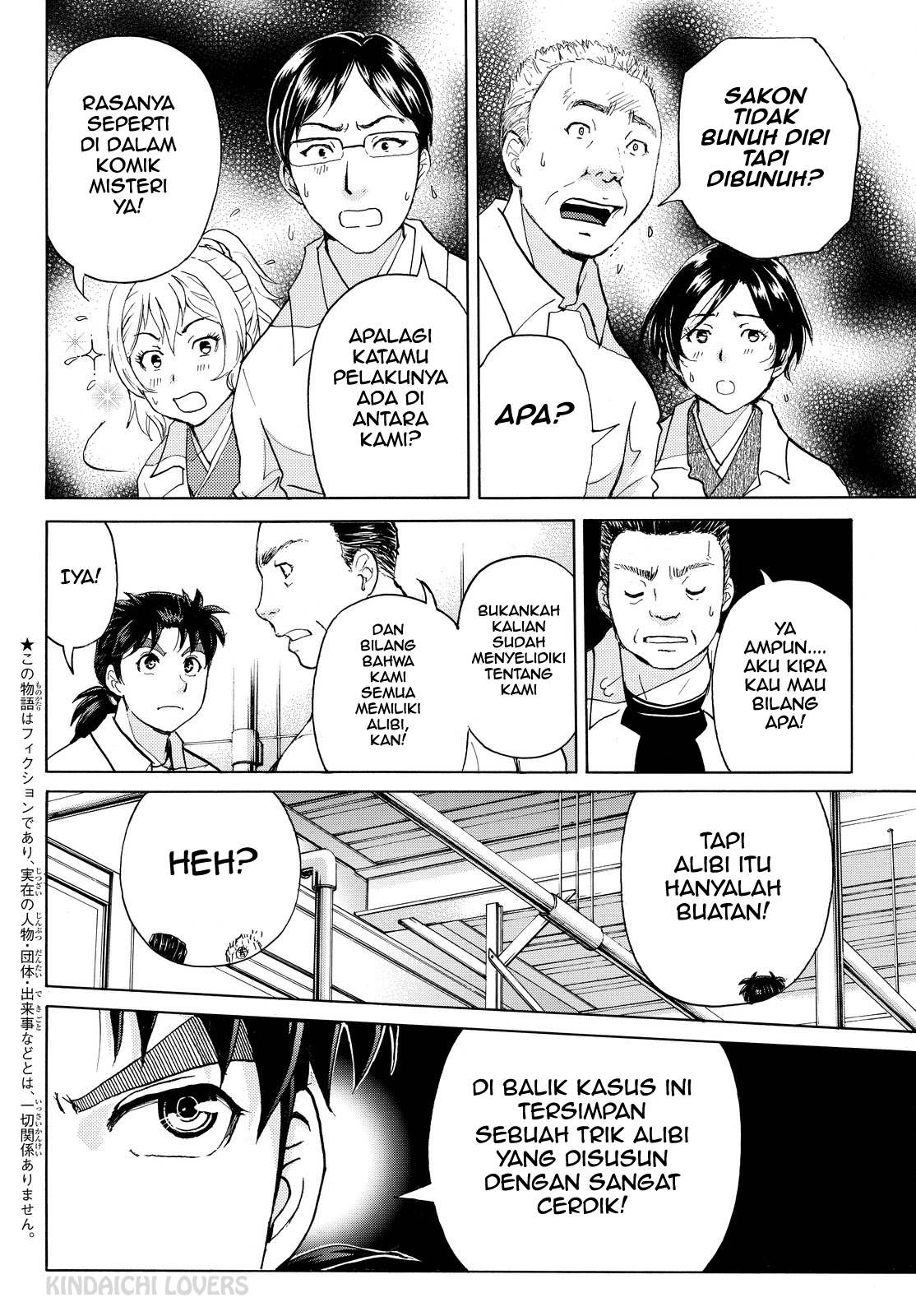 Kindaichi Shounen no Jikenbo Returns Chapter 94 - halaman 2
