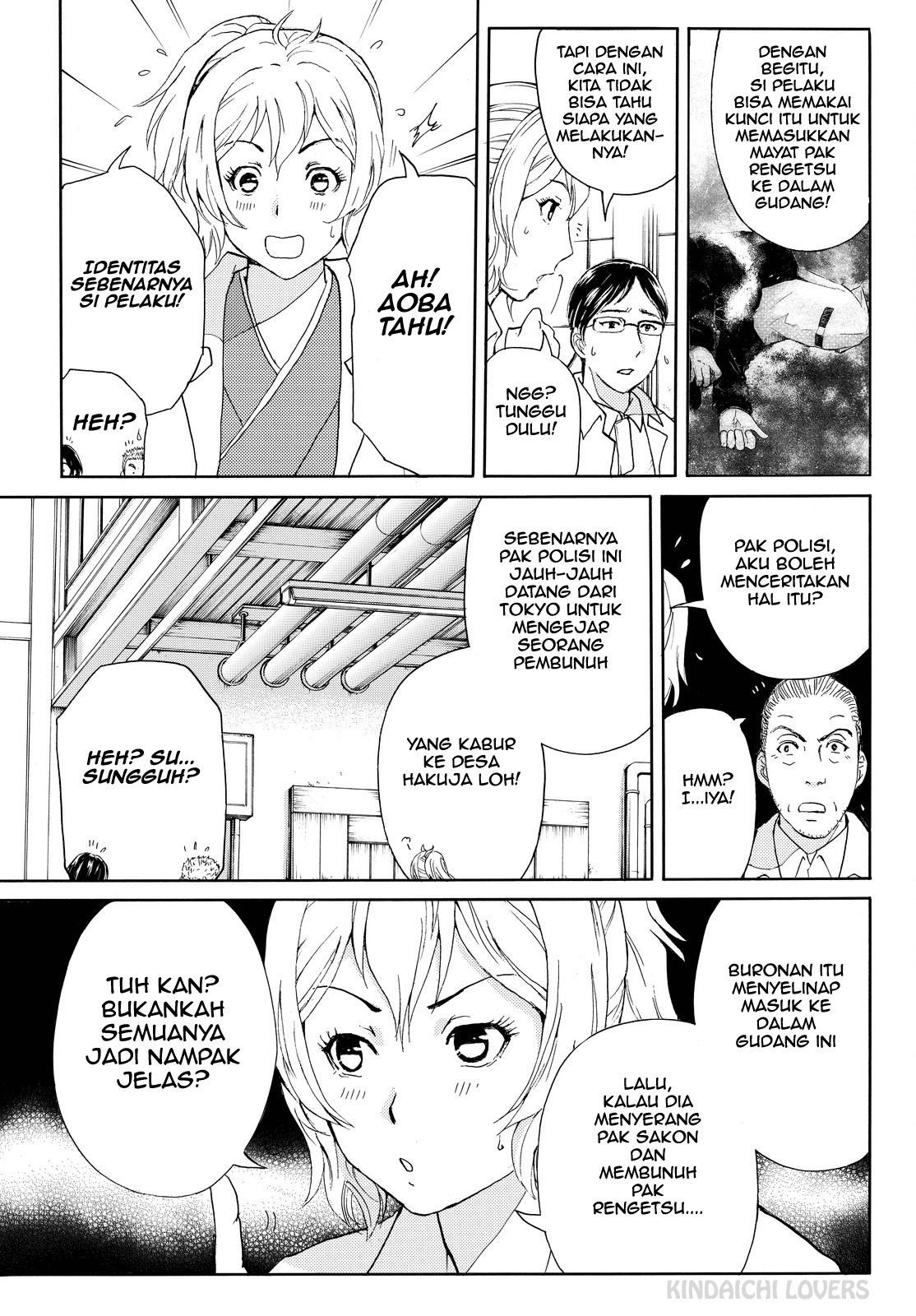 Kindaichi Shounen no Jikenbo Returns Chapter 94 - halaman 7