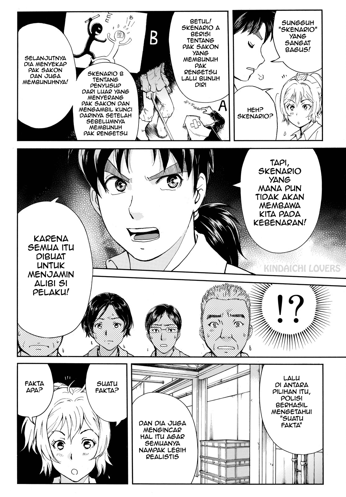 Kindaichi Shounen no Jikenbo Returns Chapter 94 - halaman 8