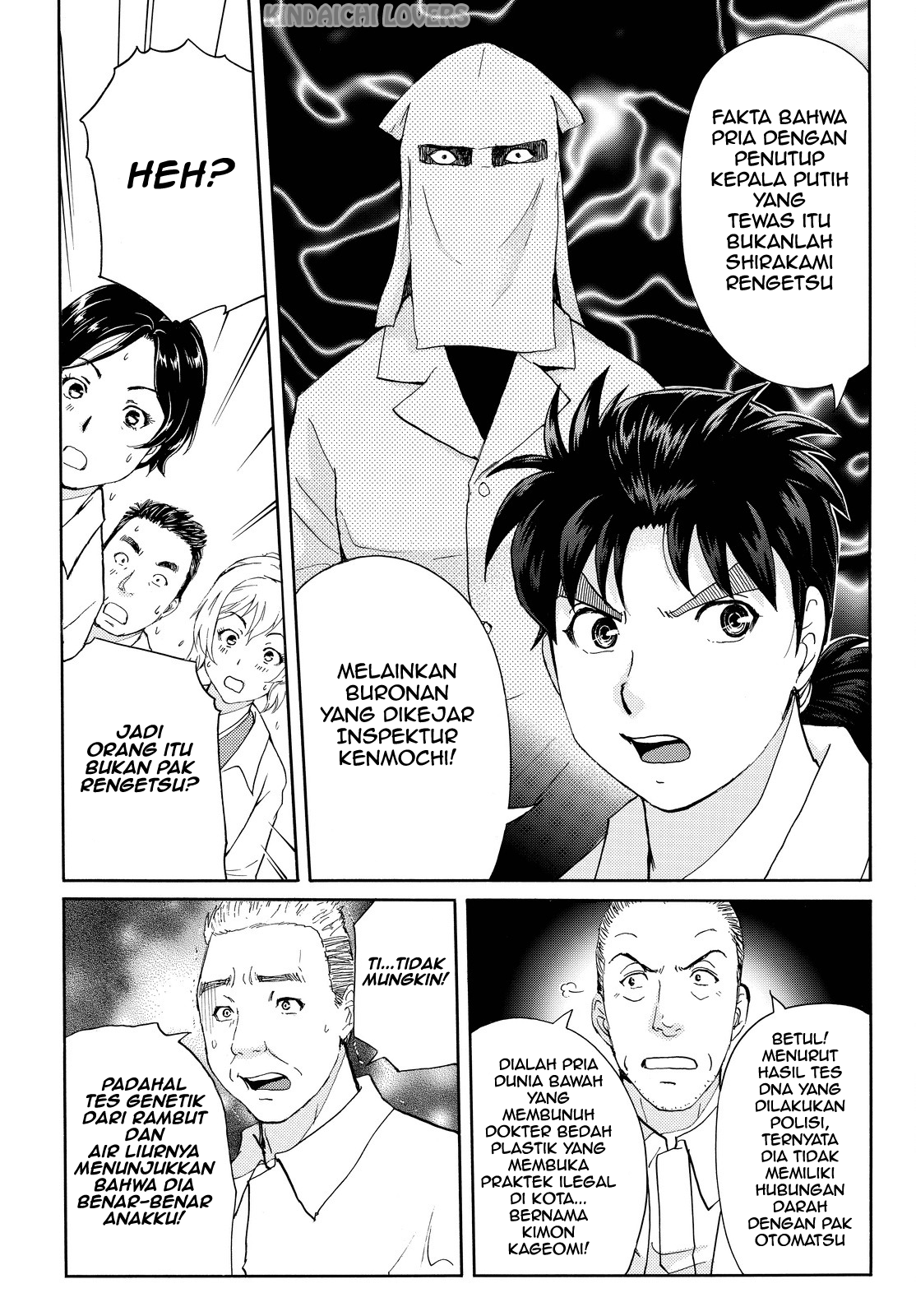 Kindaichi Shounen no Jikenbo Returns Chapter 94 - halaman 9