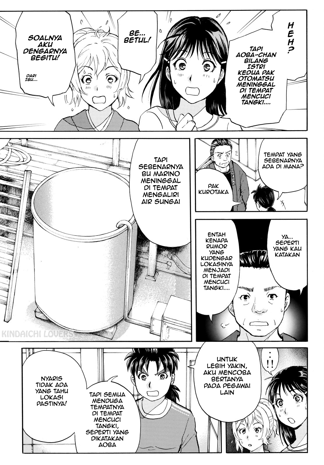 Kindaichi Shounen no Jikenbo Returns Chapter 95 - halaman 11