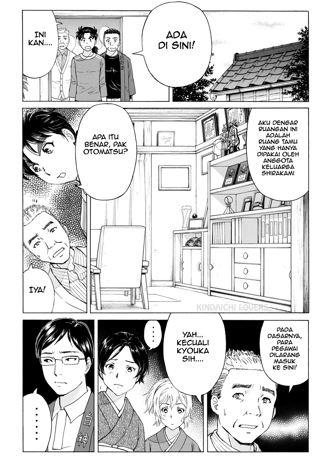 Kindaichi Shounen no Jikenbo Returns Chapter 95 - halaman 13