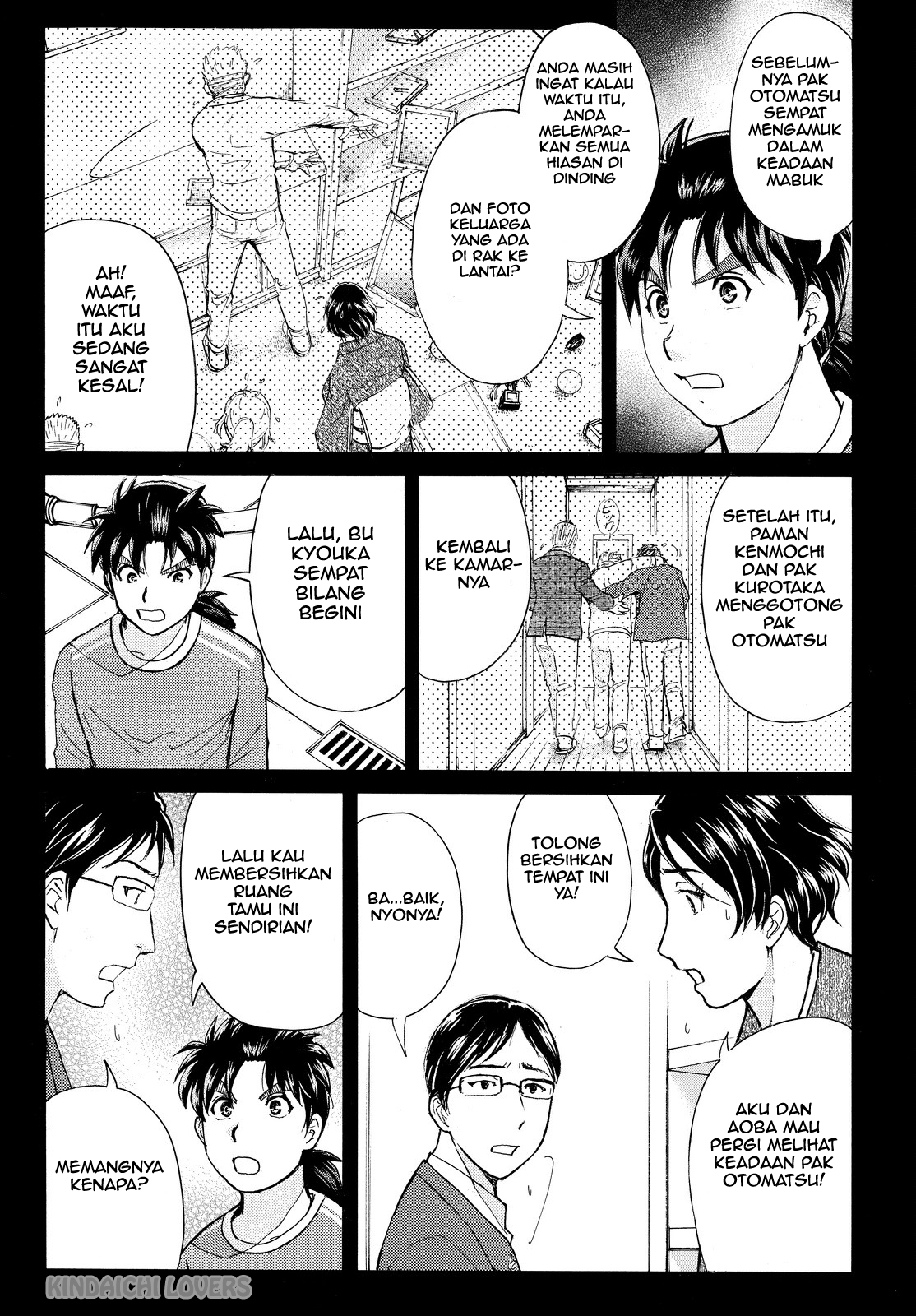 Kindaichi Shounen no Jikenbo Returns Chapter 95 - halaman 14