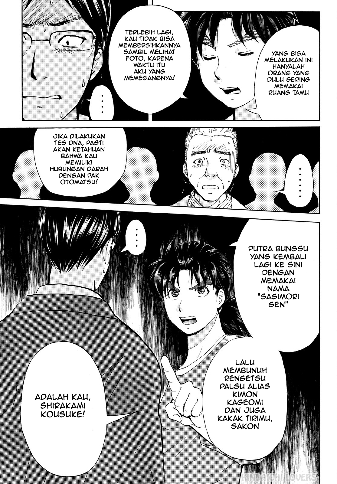 Kindaichi Shounen no Jikenbo Returns Chapter 95 - halaman 17
