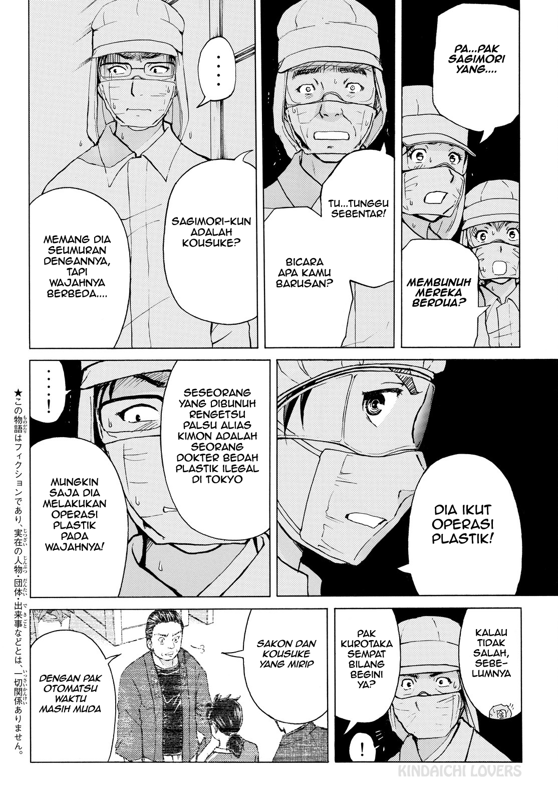 Kindaichi Shounen no Jikenbo Returns Chapter 95 - halaman 2