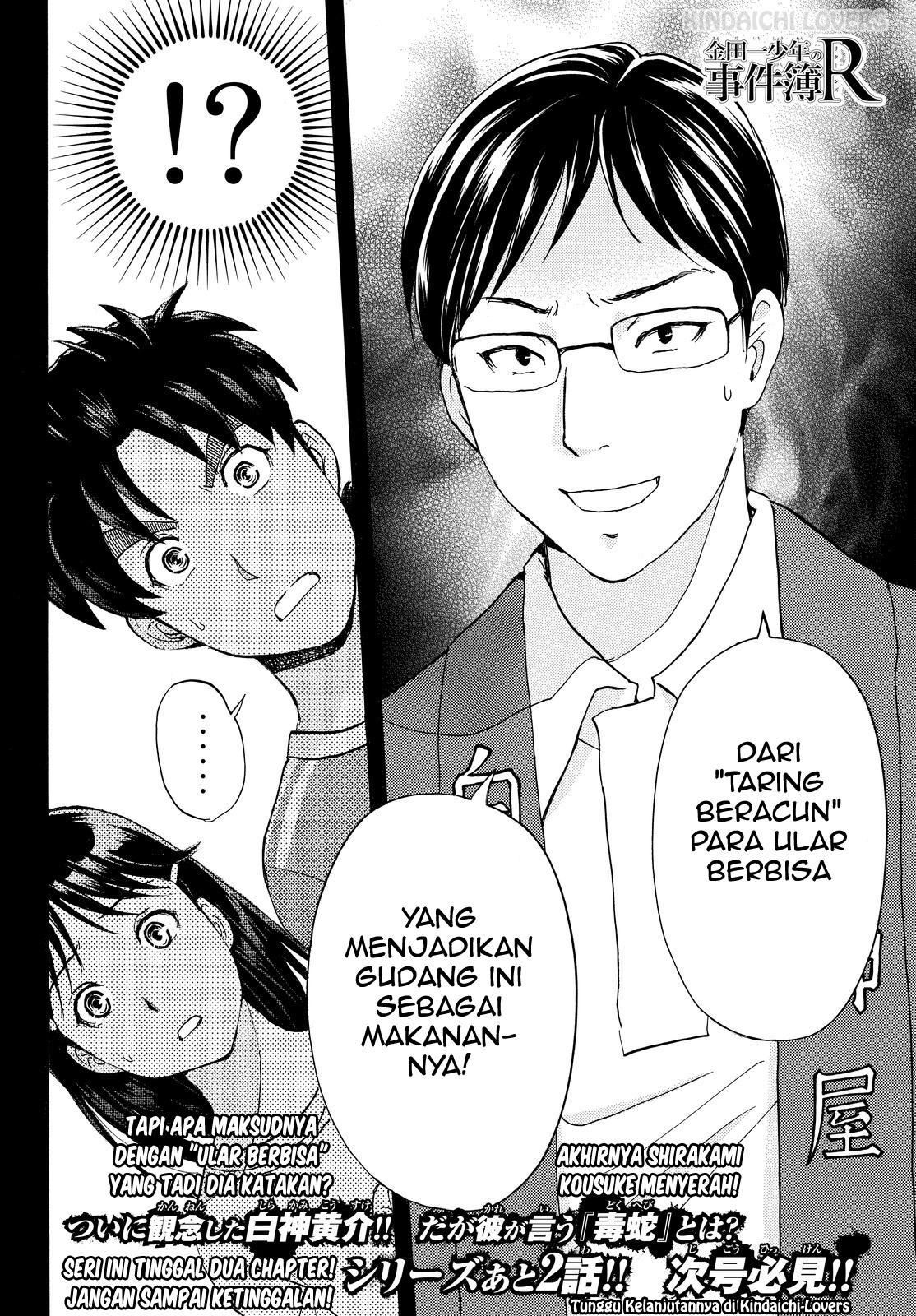 Kindaichi Shounen no Jikenbo Returns Chapter 95 - halaman 20