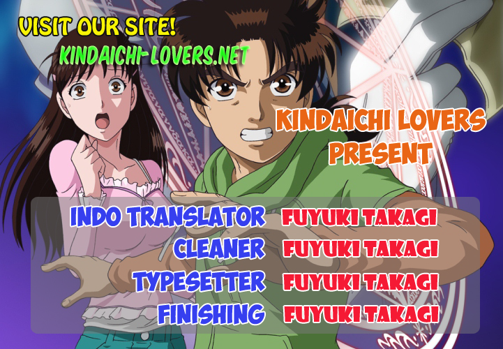 Kindaichi Shounen no Jikenbo Returns Chapter 95 - halaman 21