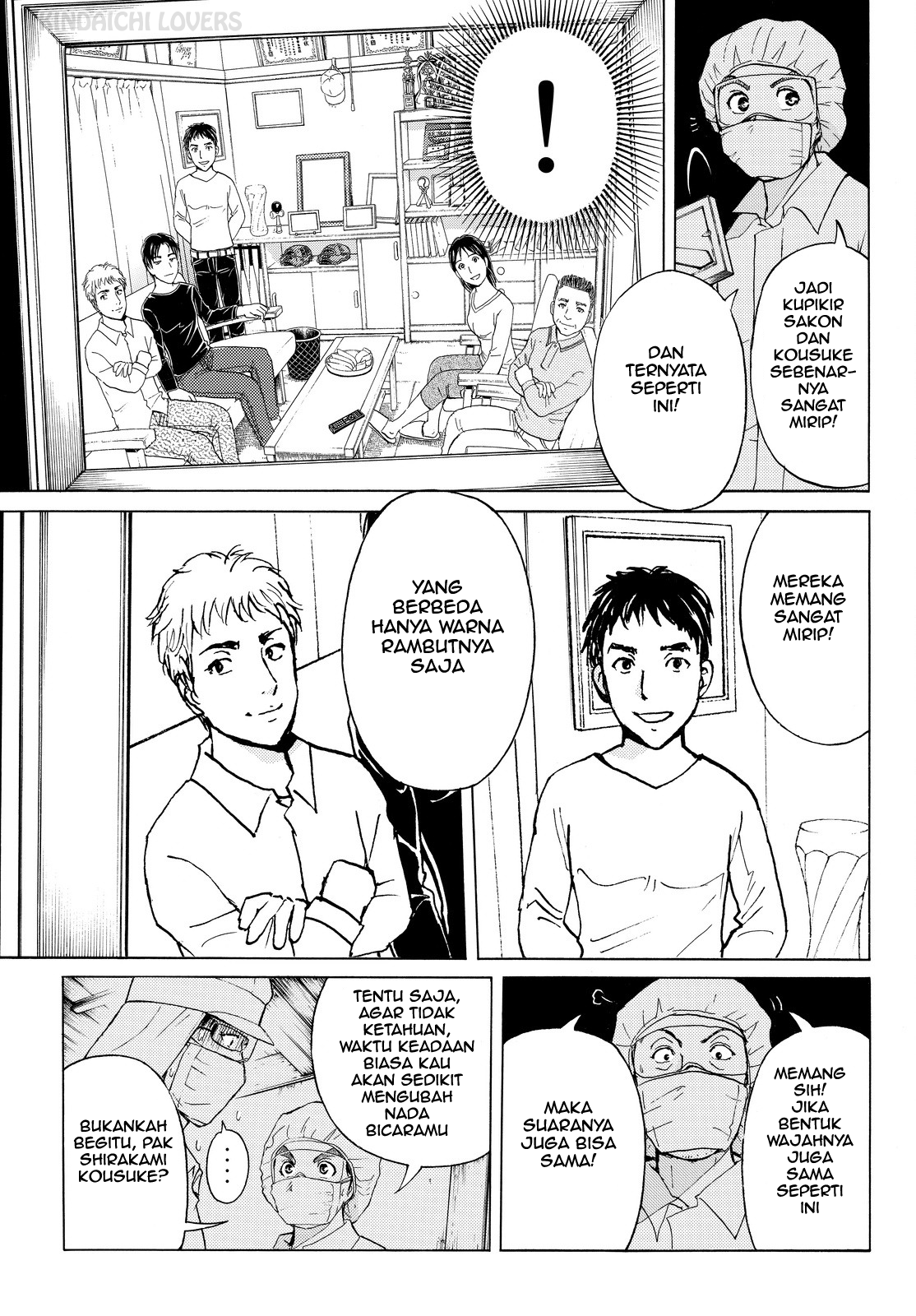 Kindaichi Shounen no Jikenbo Returns Chapter 95 - halaman 3