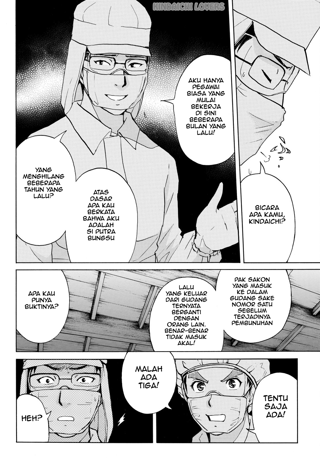 Kindaichi Shounen no Jikenbo Returns Chapter 95 - halaman 4