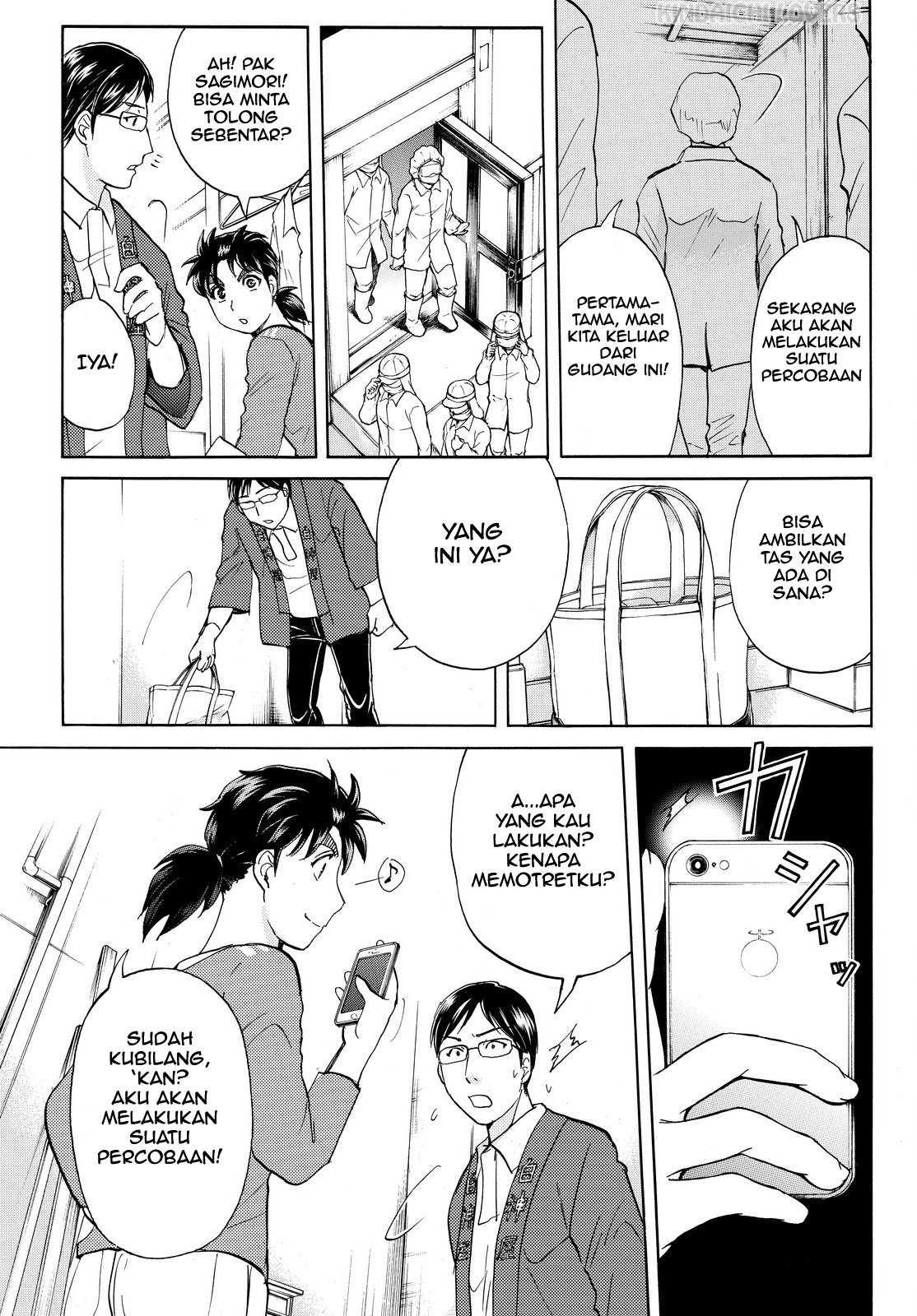Kindaichi Shounen no Jikenbo Returns Chapter 95 - halaman 5