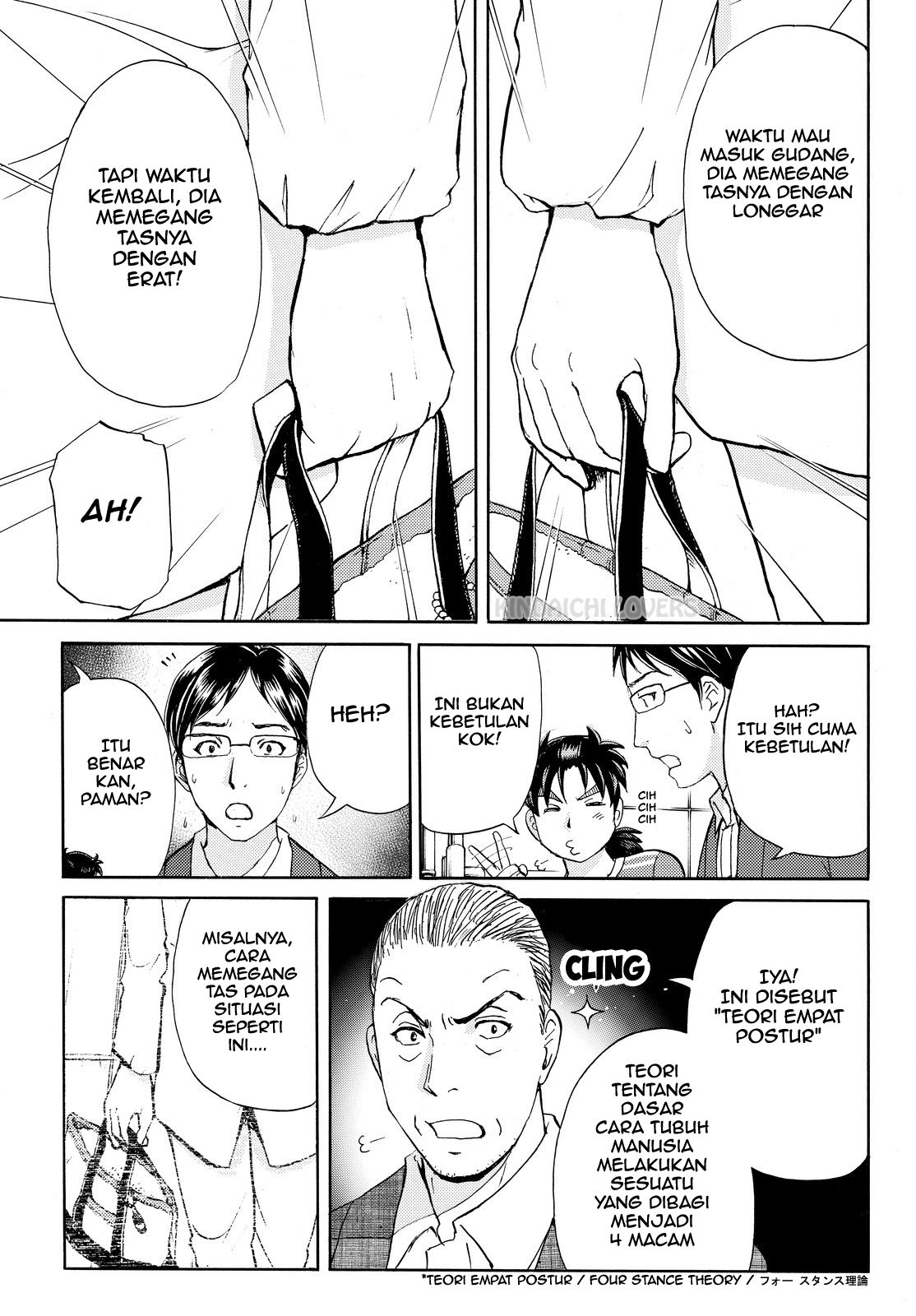 Kindaichi Shounen no Jikenbo Returns Chapter 95 - halaman 7