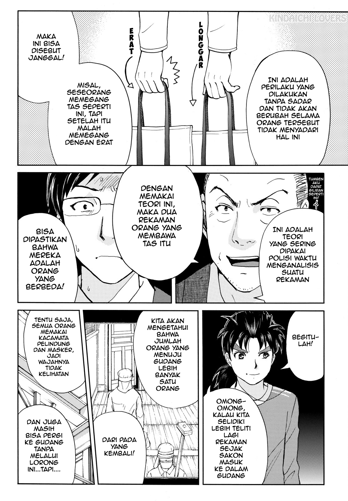 Kindaichi Shounen no Jikenbo Returns Chapter 95 - halaman 8