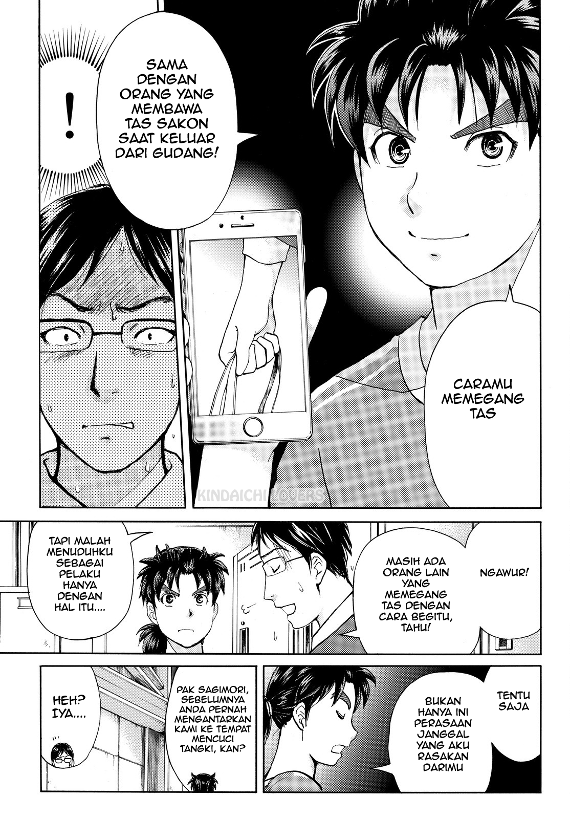 Kindaichi Shounen no Jikenbo Returns Chapter 95 - halaman 9
