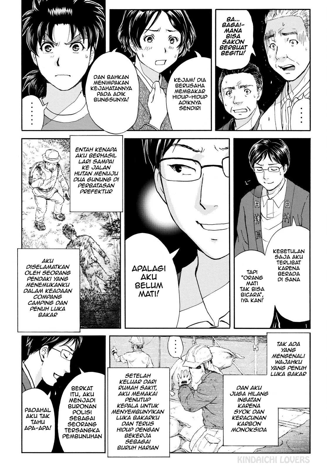 Kindaichi Shounen no Jikenbo Returns Chapter 96 - halaman 11