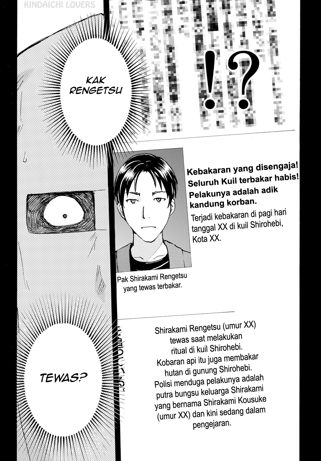 Kindaichi Shounen no Jikenbo Returns Chapter 96 - halaman 16