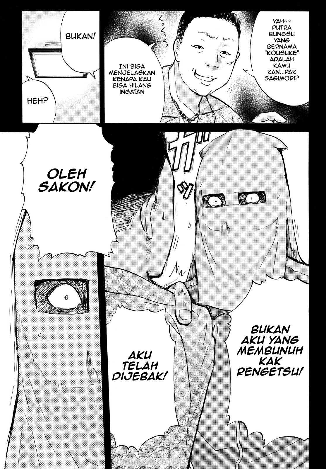 Kindaichi Shounen no Jikenbo Returns Chapter 96 - halaman 17