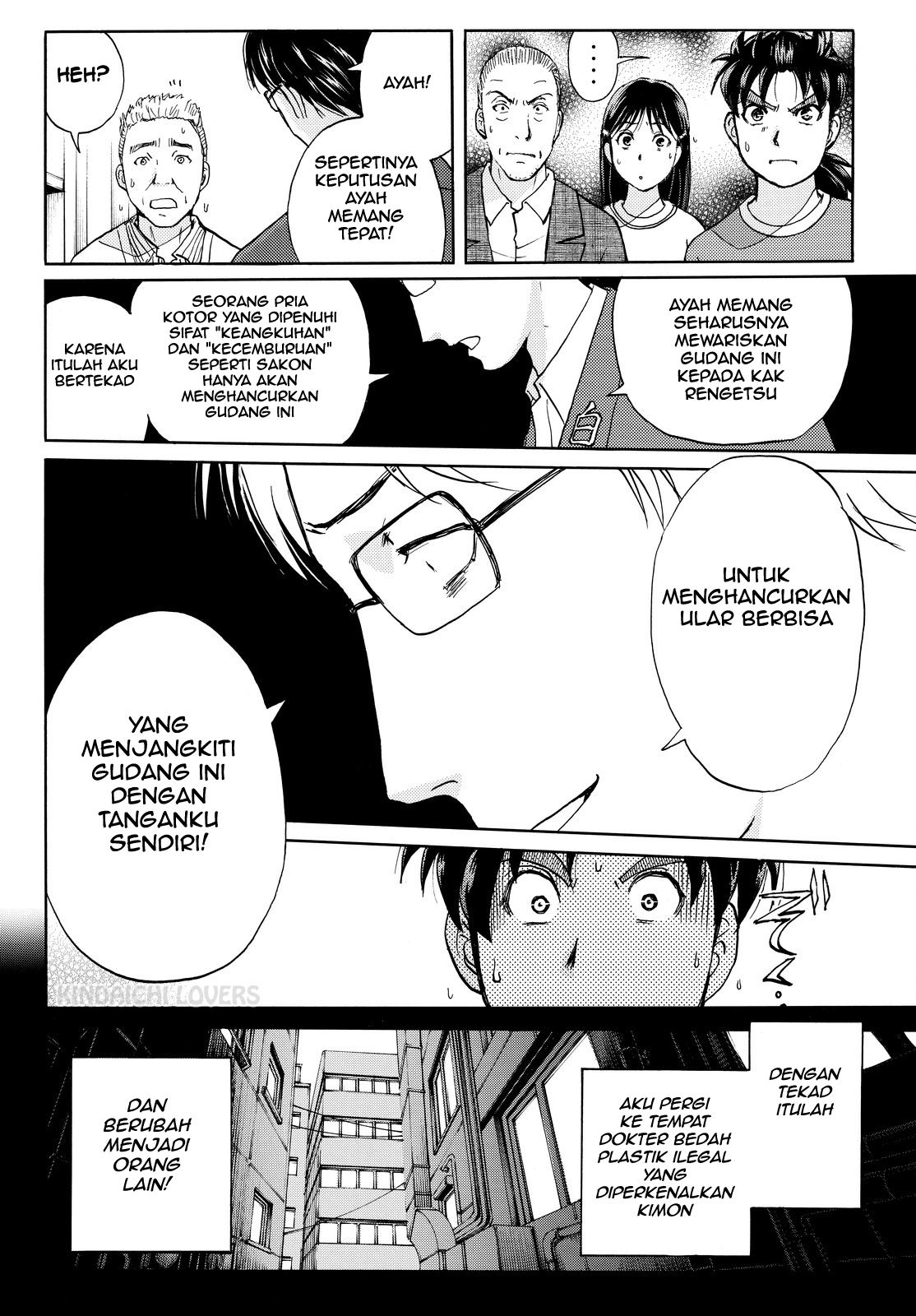 Kindaichi Shounen no Jikenbo Returns Chapter 96 - halaman 18