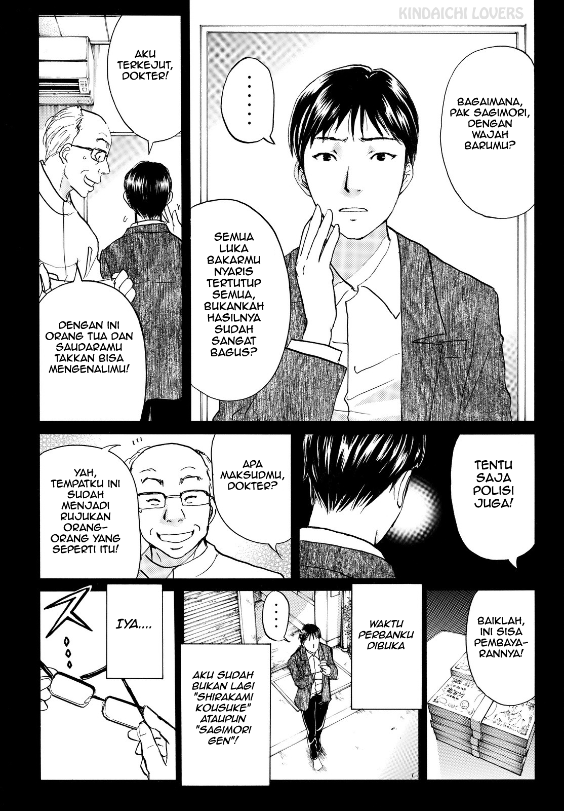 Kindaichi Shounen no Jikenbo Returns Chapter 96 - halaman 19