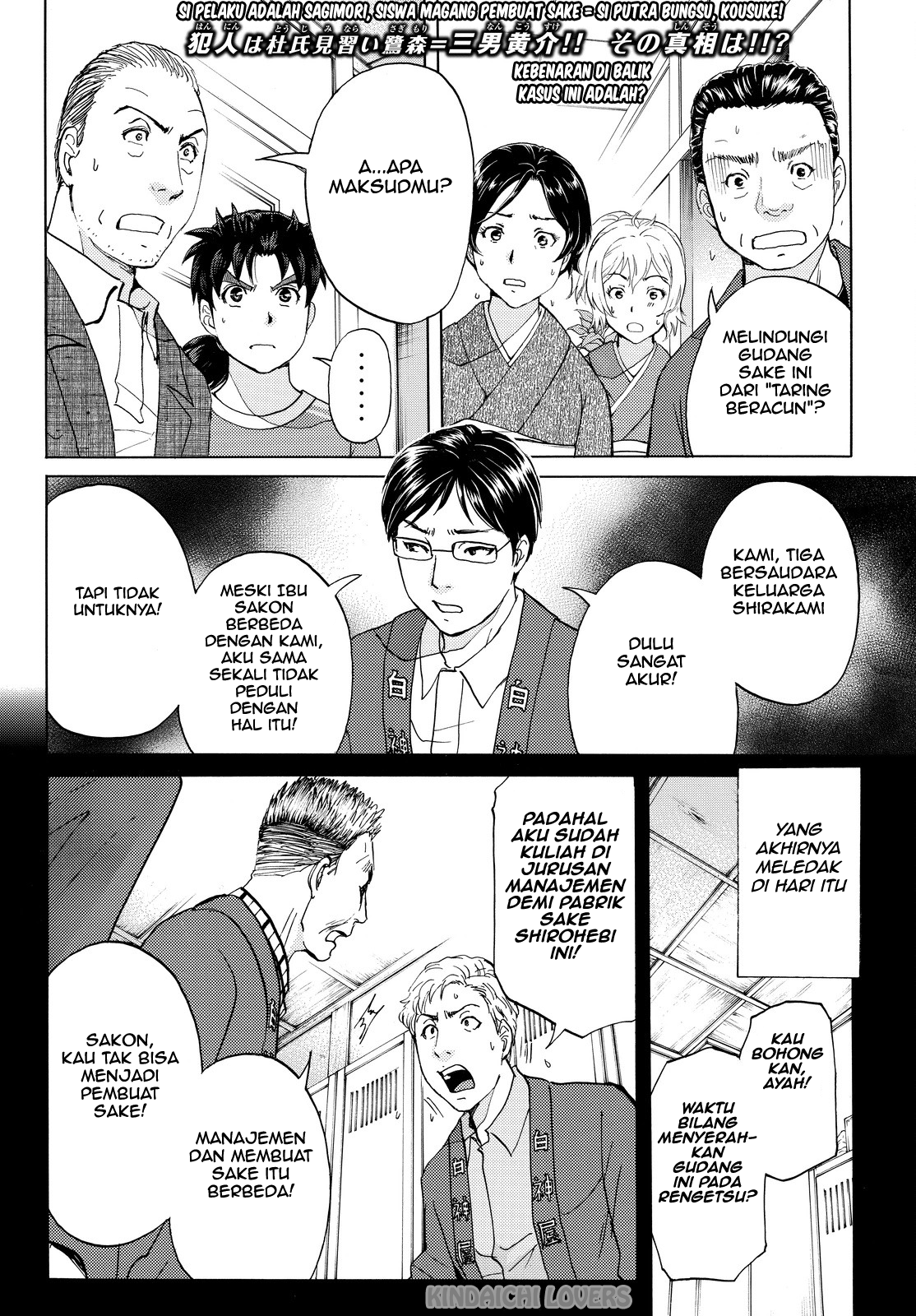 Kindaichi Shounen no Jikenbo Returns Chapter 96 - halaman 2