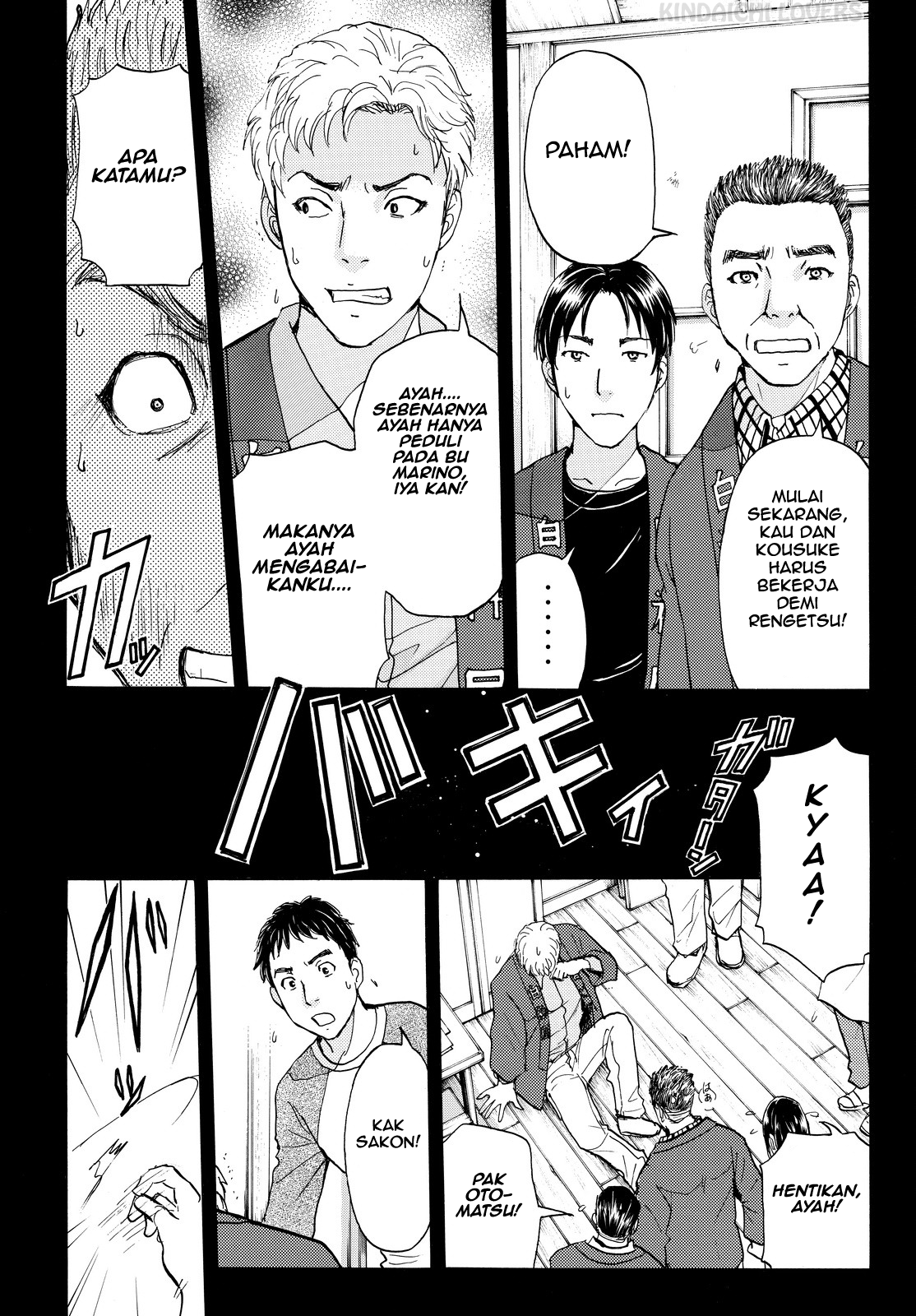 Kindaichi Shounen no Jikenbo Returns Chapter 96 - halaman 3