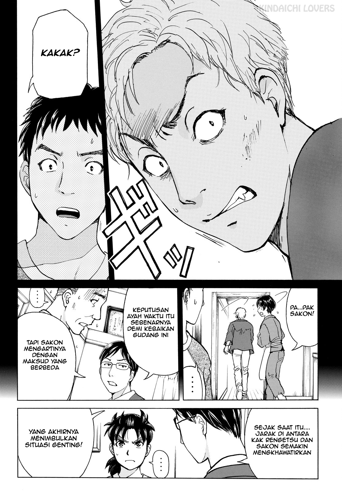 Kindaichi Shounen no Jikenbo Returns Chapter 96 - halaman 4