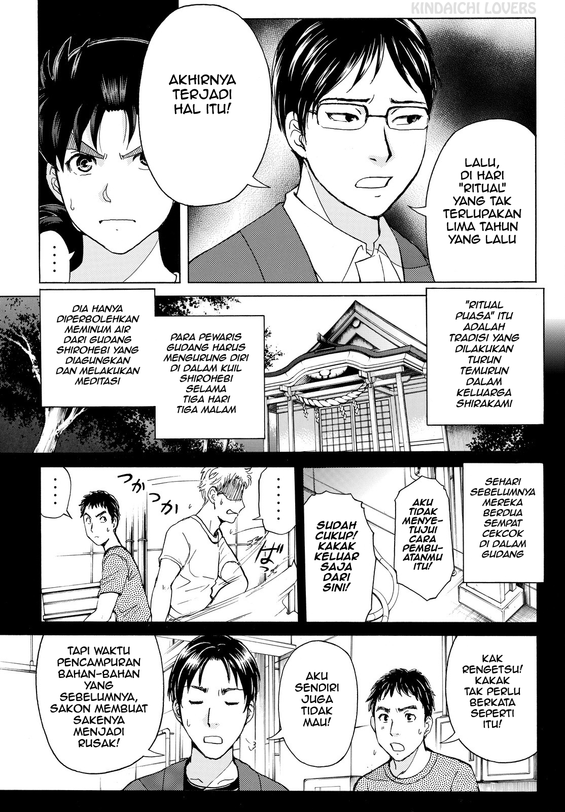 Kindaichi Shounen no Jikenbo Returns Chapter 96 - halaman 5
