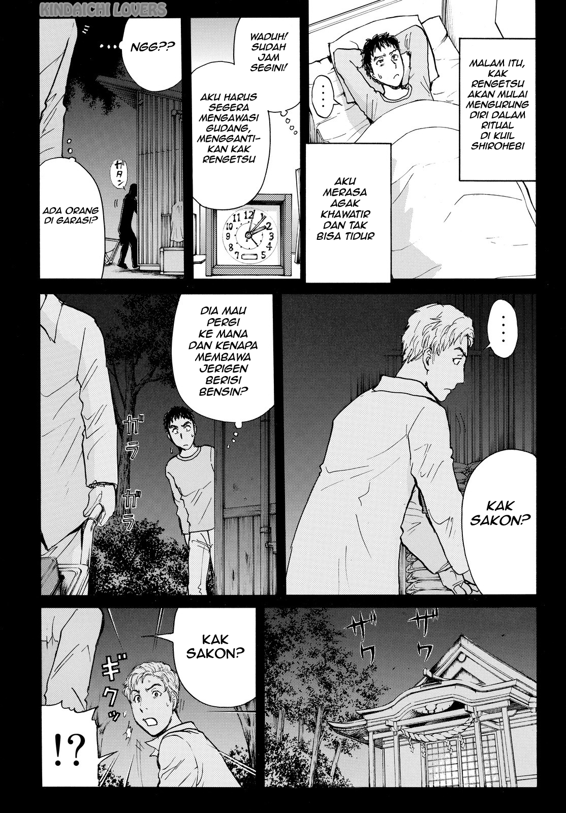 Kindaichi Shounen no Jikenbo Returns Chapter 96 - halaman 7