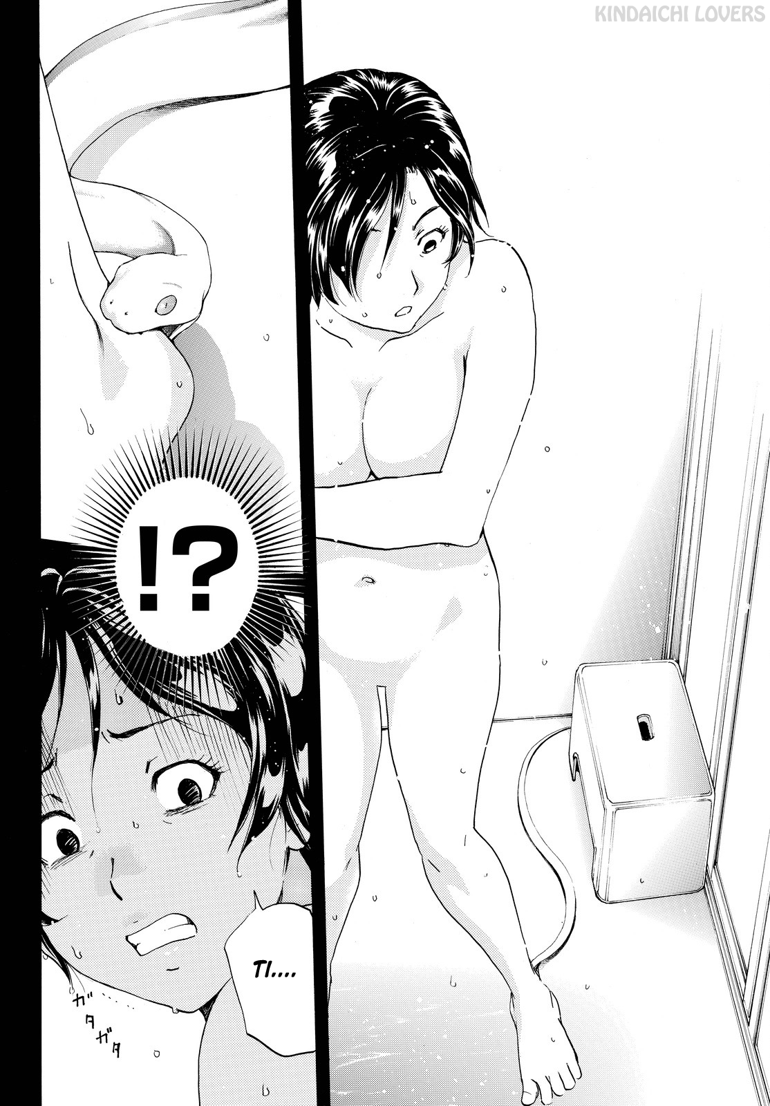 Kindaichi Shounen no Jikenbo Returns Chapter 97 - halaman 16