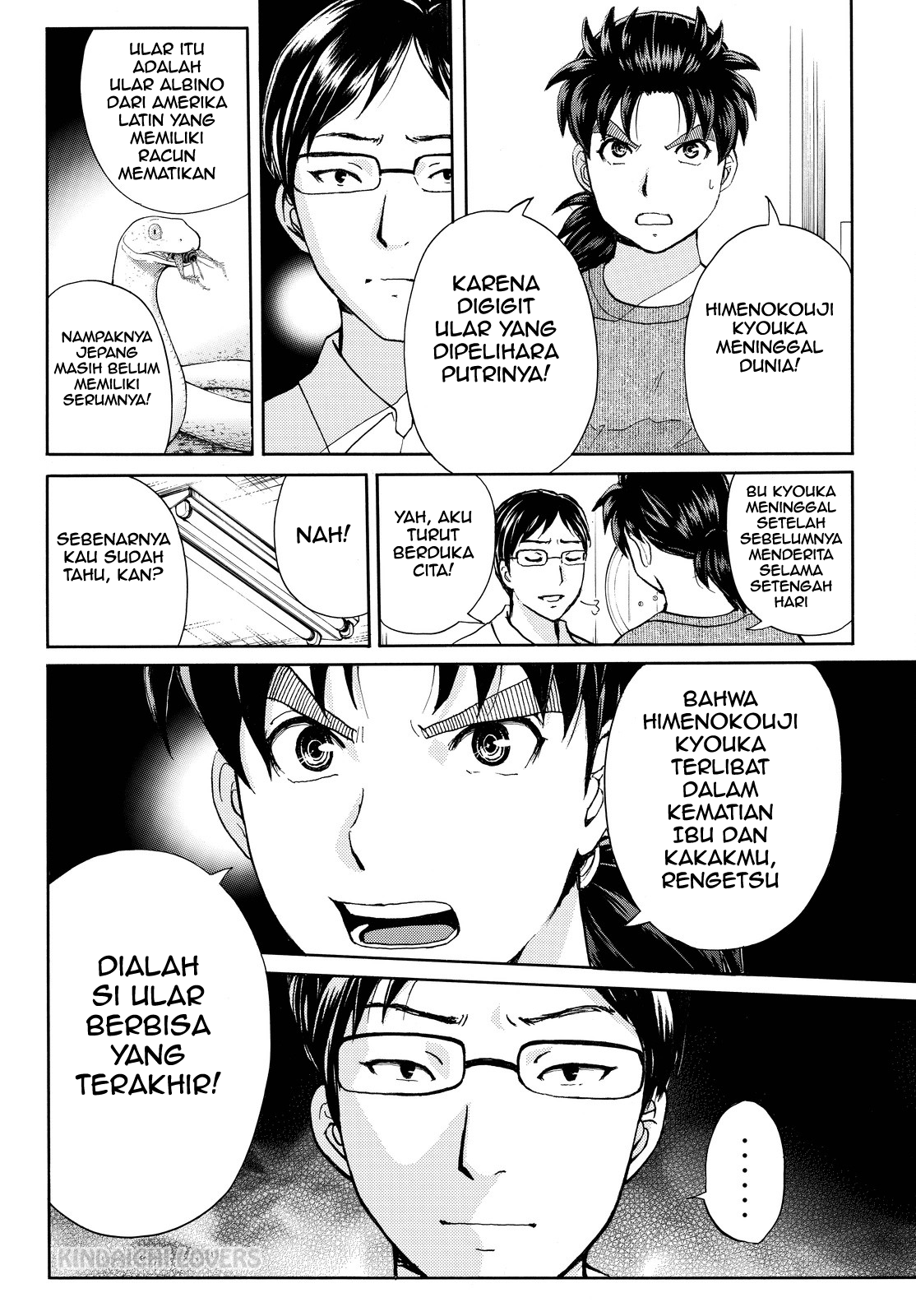 Kindaichi Shounen no Jikenbo Returns Chapter 97 - halaman 18
