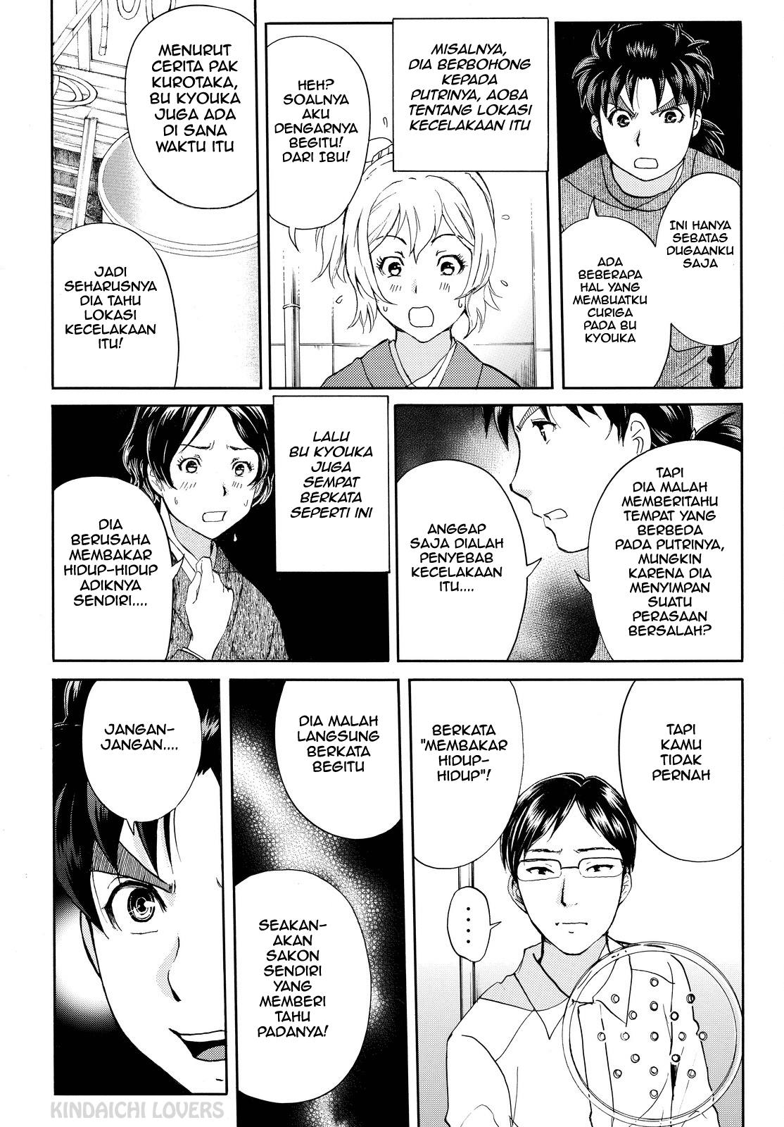 Kindaichi Shounen no Jikenbo Returns Chapter 97 - halaman 19