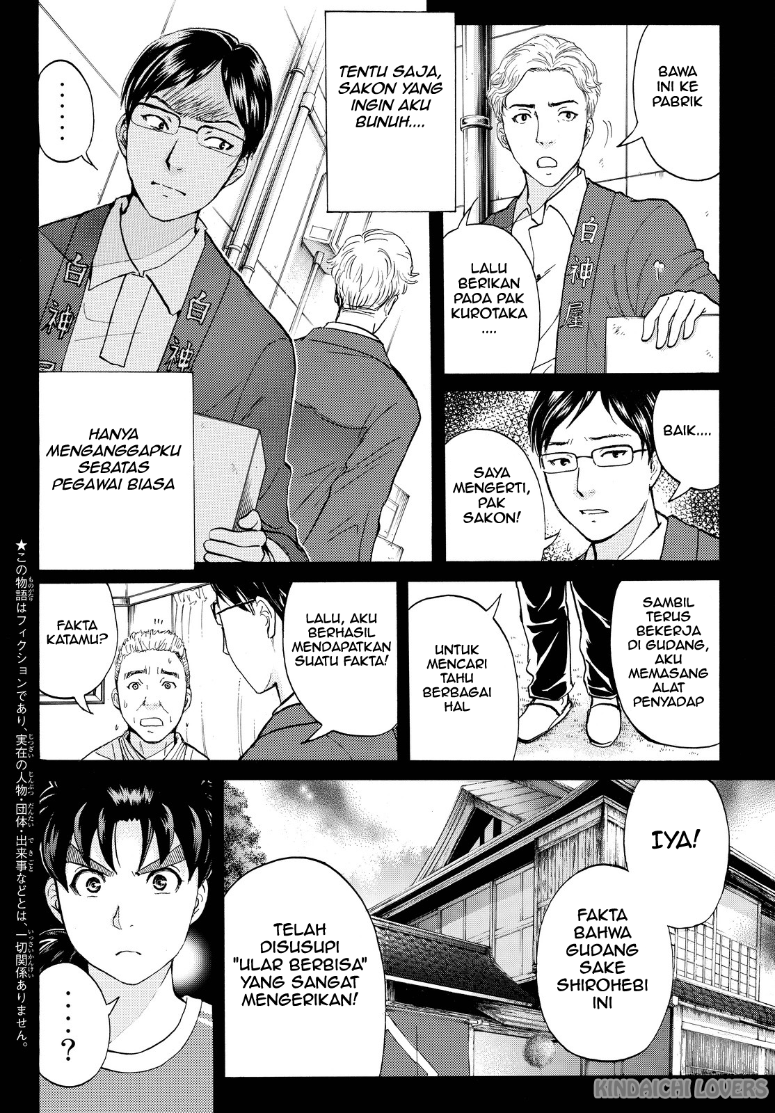 Kindaichi Shounen no Jikenbo Returns Chapter 97 - halaman 2