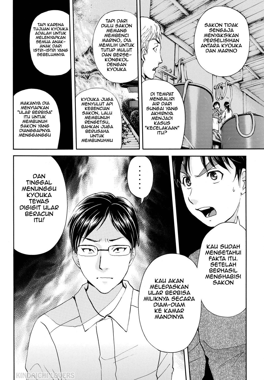Kindaichi Shounen no Jikenbo Returns Chapter 97 - halaman 20