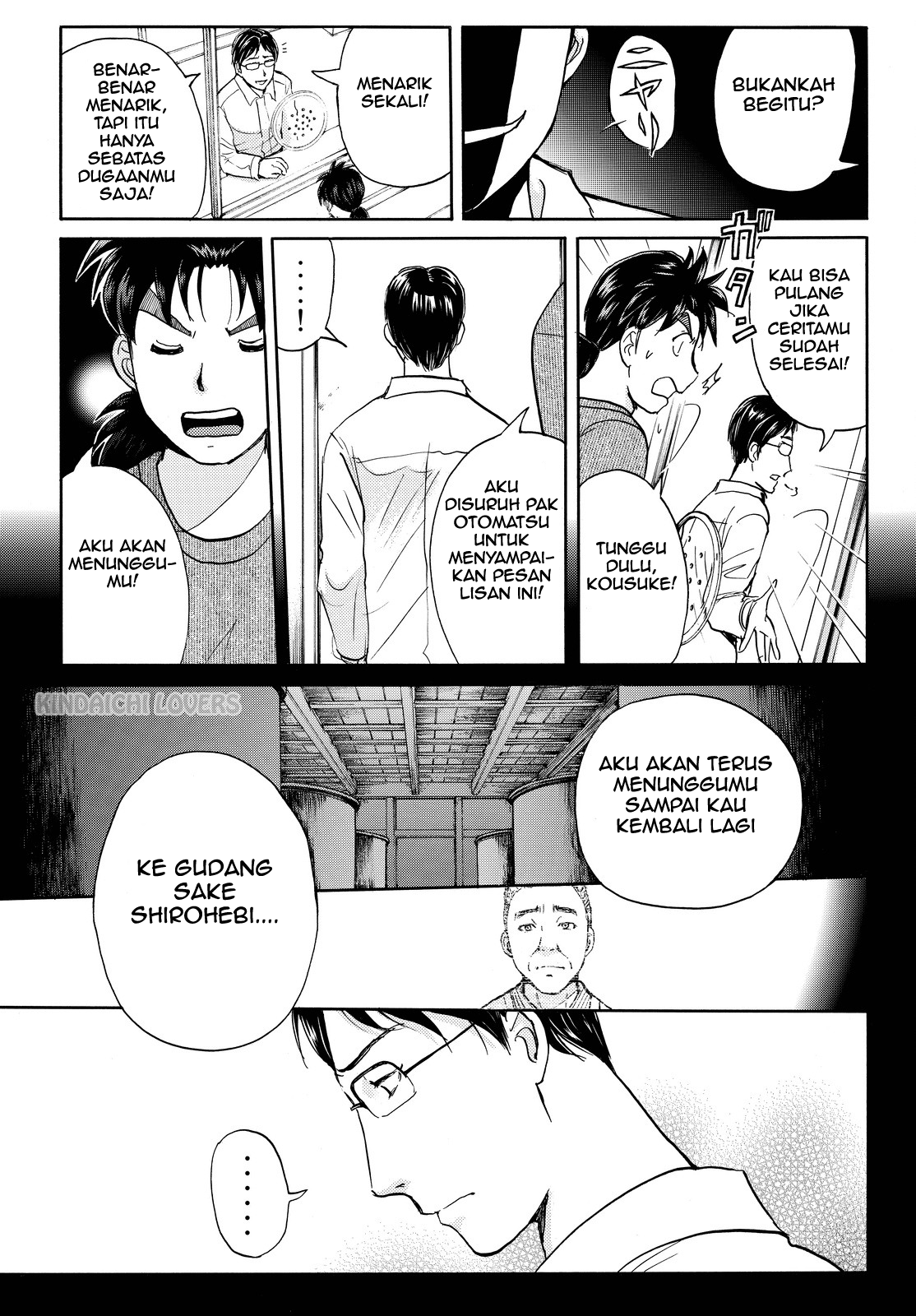 Kindaichi Shounen no Jikenbo Returns Chapter 97 - halaman 21