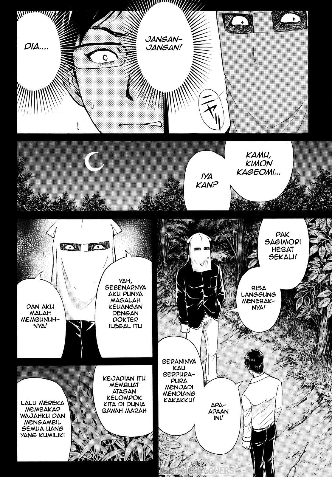 Kindaichi Shounen no Jikenbo Returns Chapter 97 - halaman 4