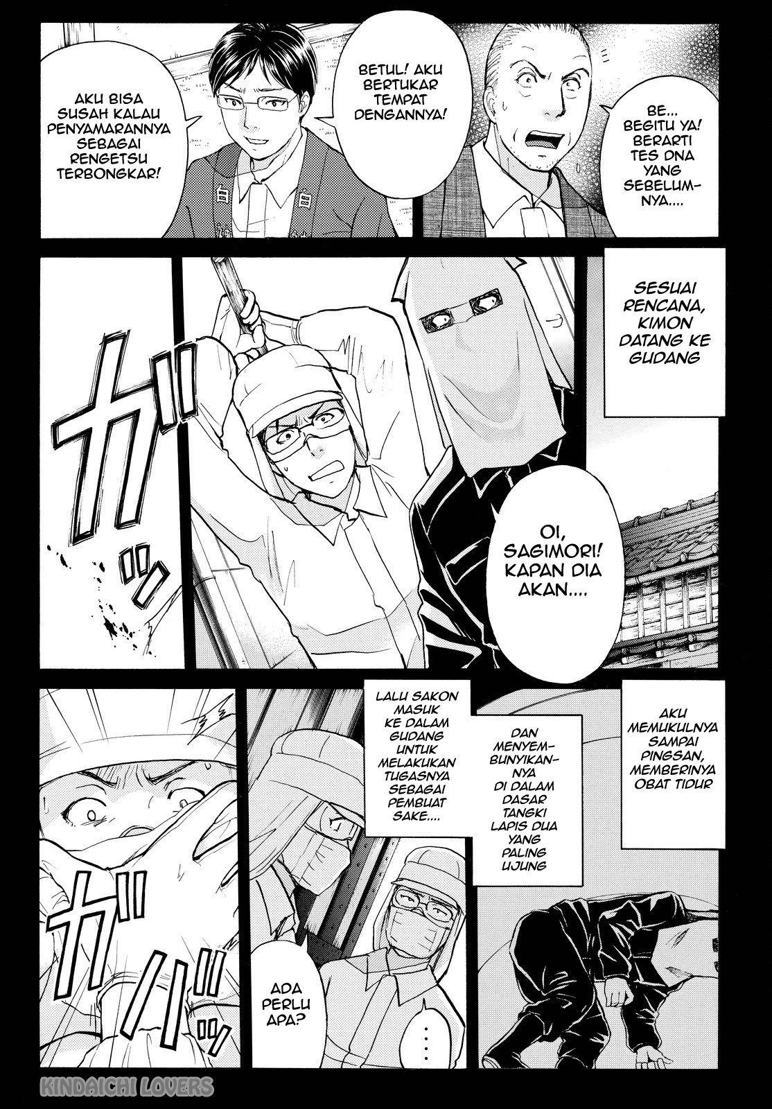 Kindaichi Shounen no Jikenbo Returns Chapter 97 - halaman 6