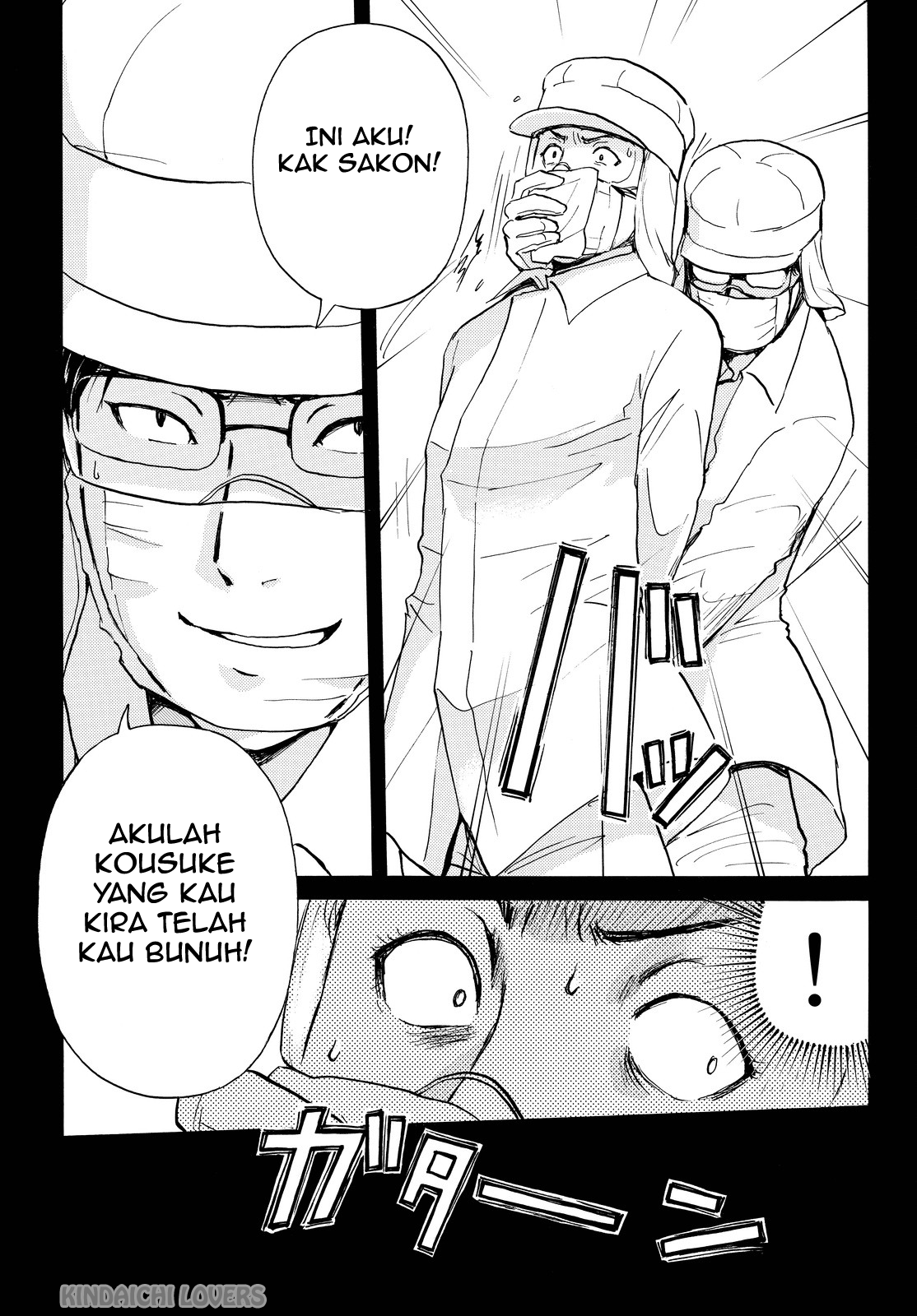 Kindaichi Shounen no Jikenbo Returns Chapter 97 - halaman 7