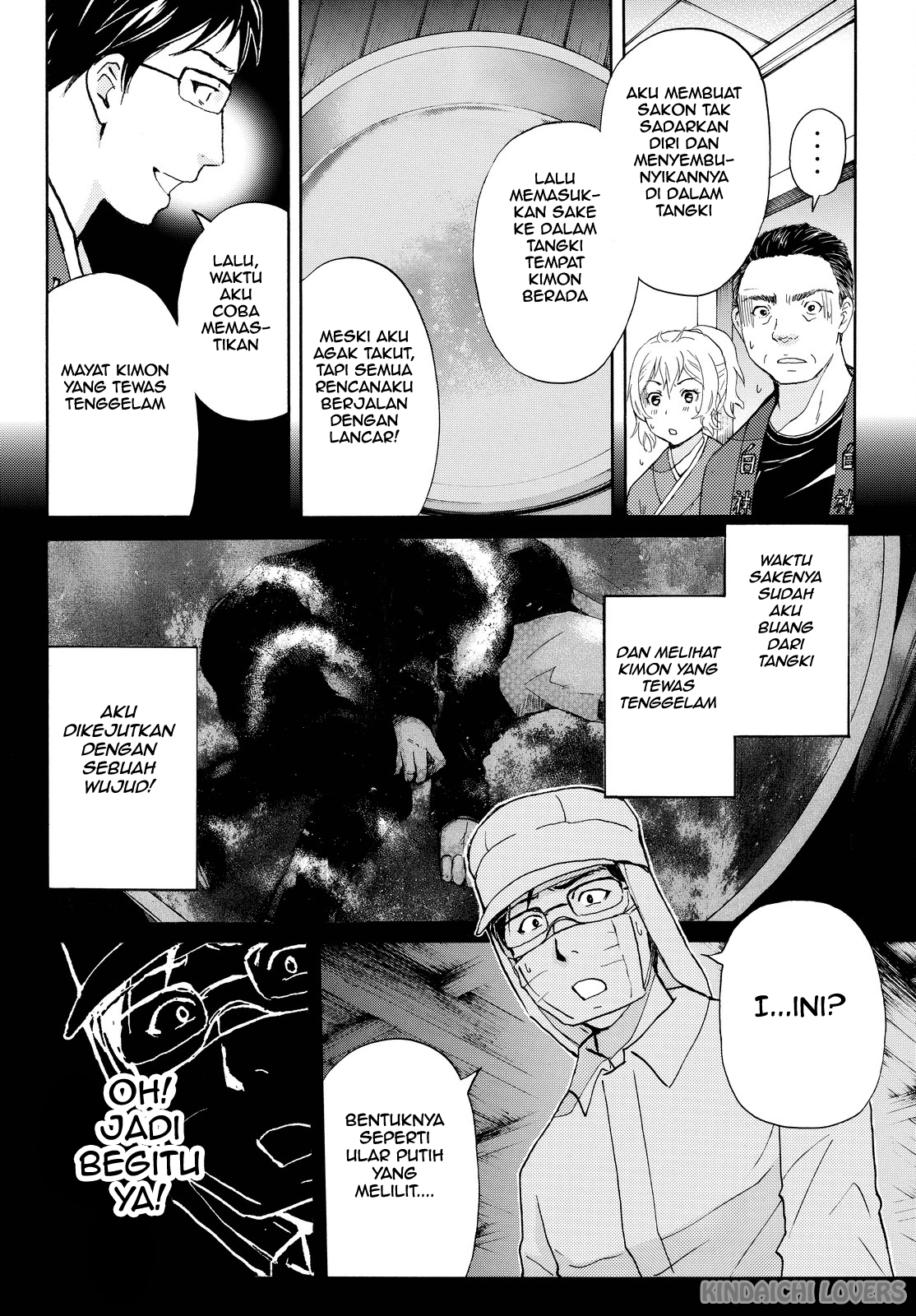 Kindaichi Shounen no Jikenbo Returns Chapter 97 - halaman 8