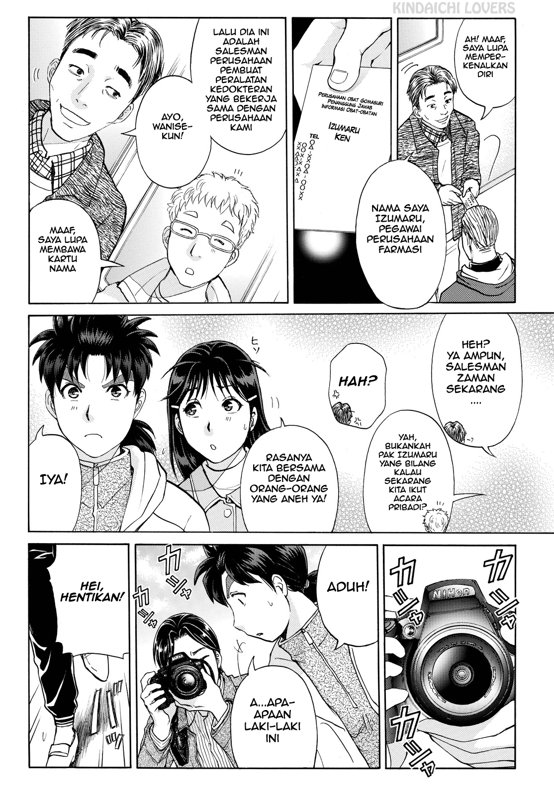 Kindaichi Shounen no Jikenbo Returns Chapter 98 - halaman 11