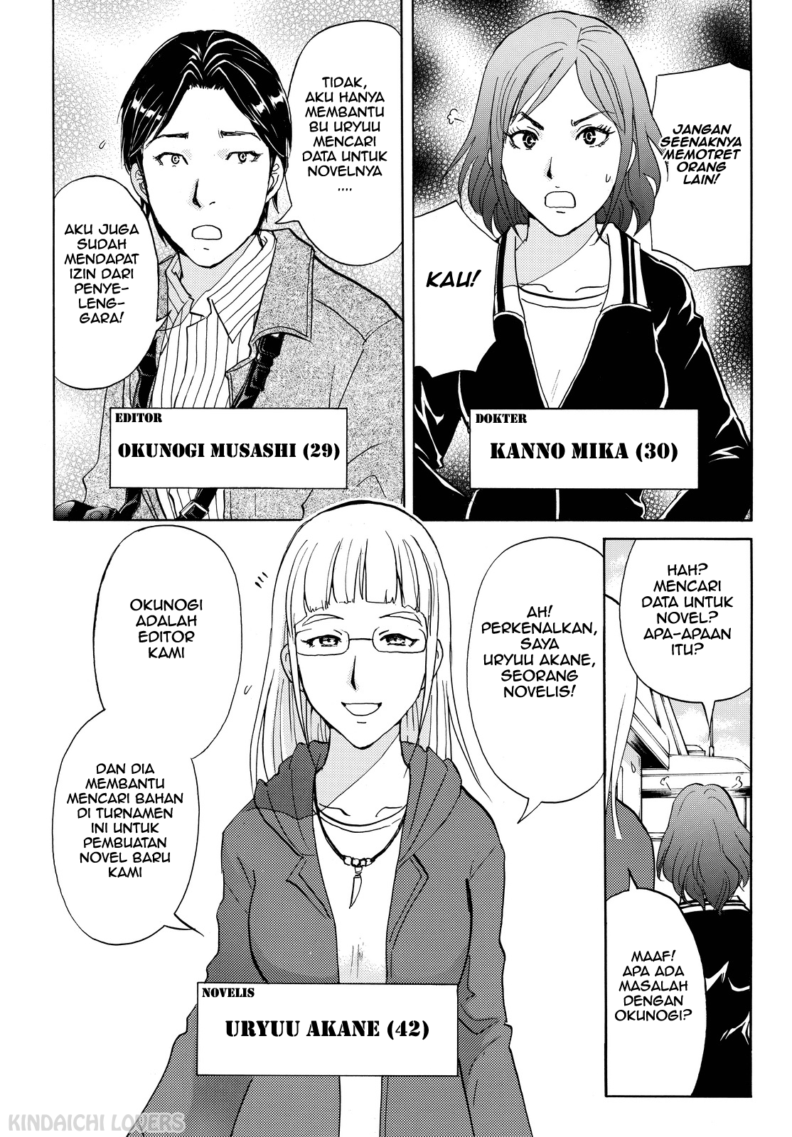 Kindaichi Shounen no Jikenbo Returns Chapter 98 - halaman 12