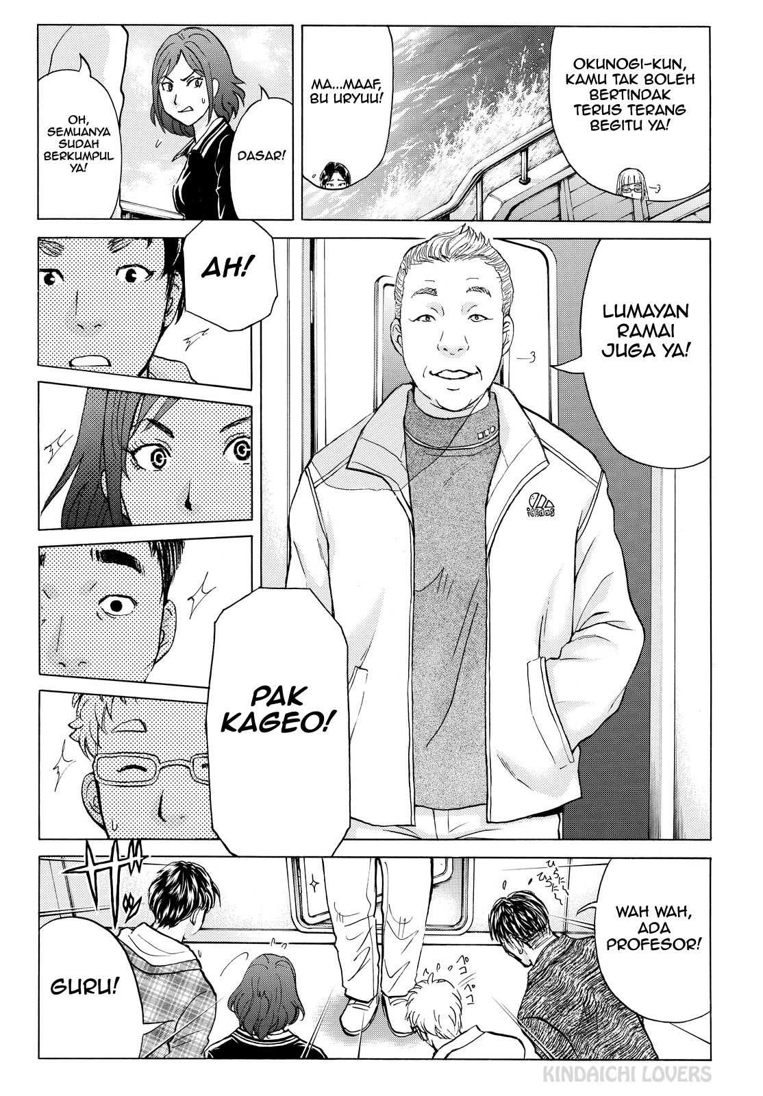 Kindaichi Shounen no Jikenbo Returns Chapter 98 - halaman 13