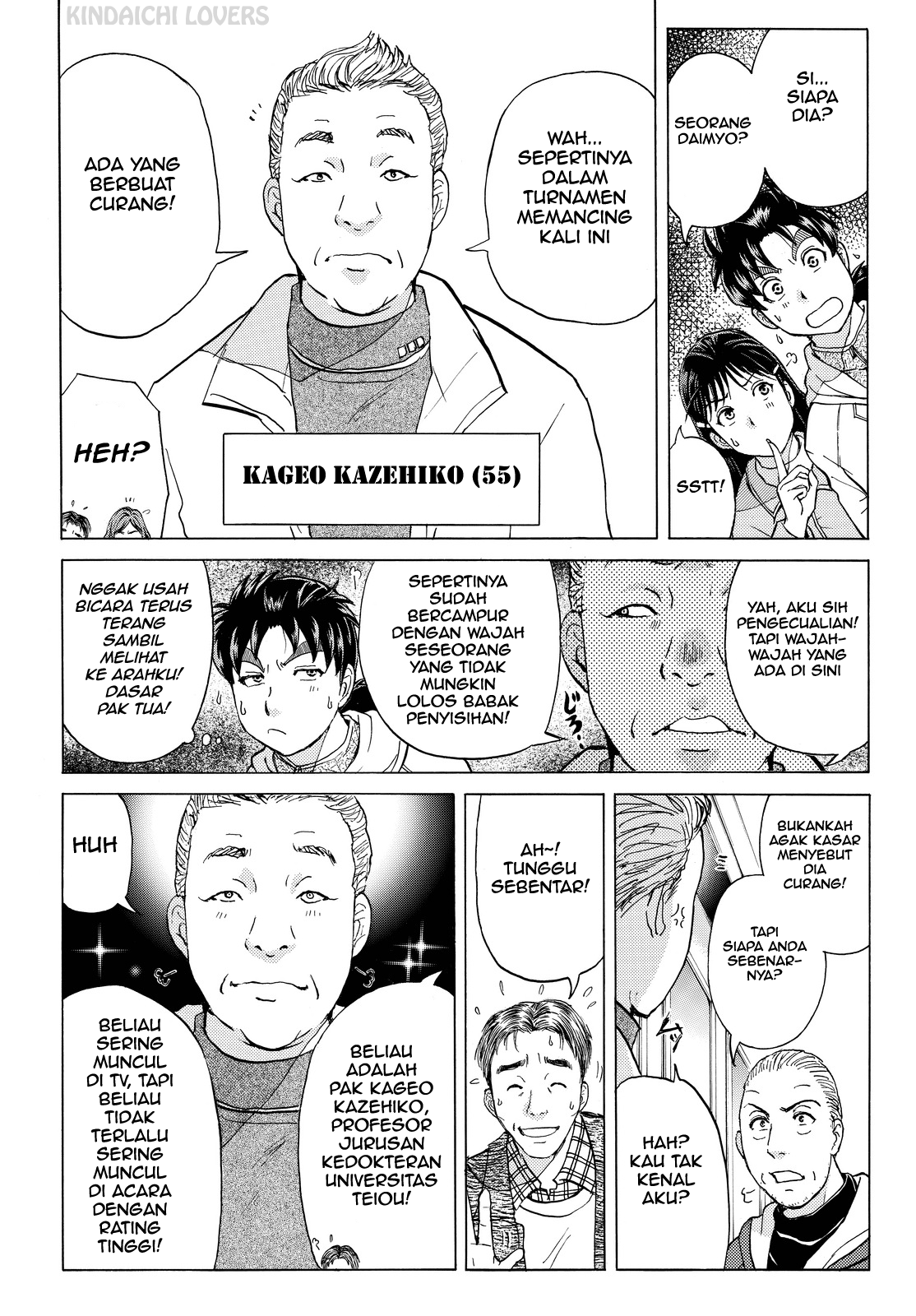 Kindaichi Shounen no Jikenbo Returns Chapter 98 - halaman 14