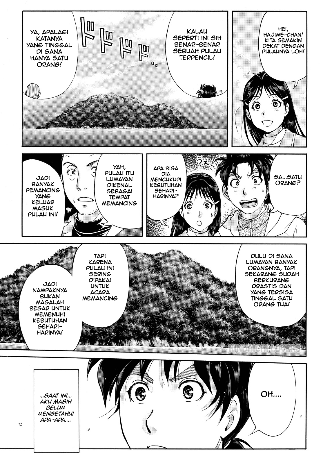 Kindaichi Shounen no Jikenbo Returns Chapter 98 - halaman 16