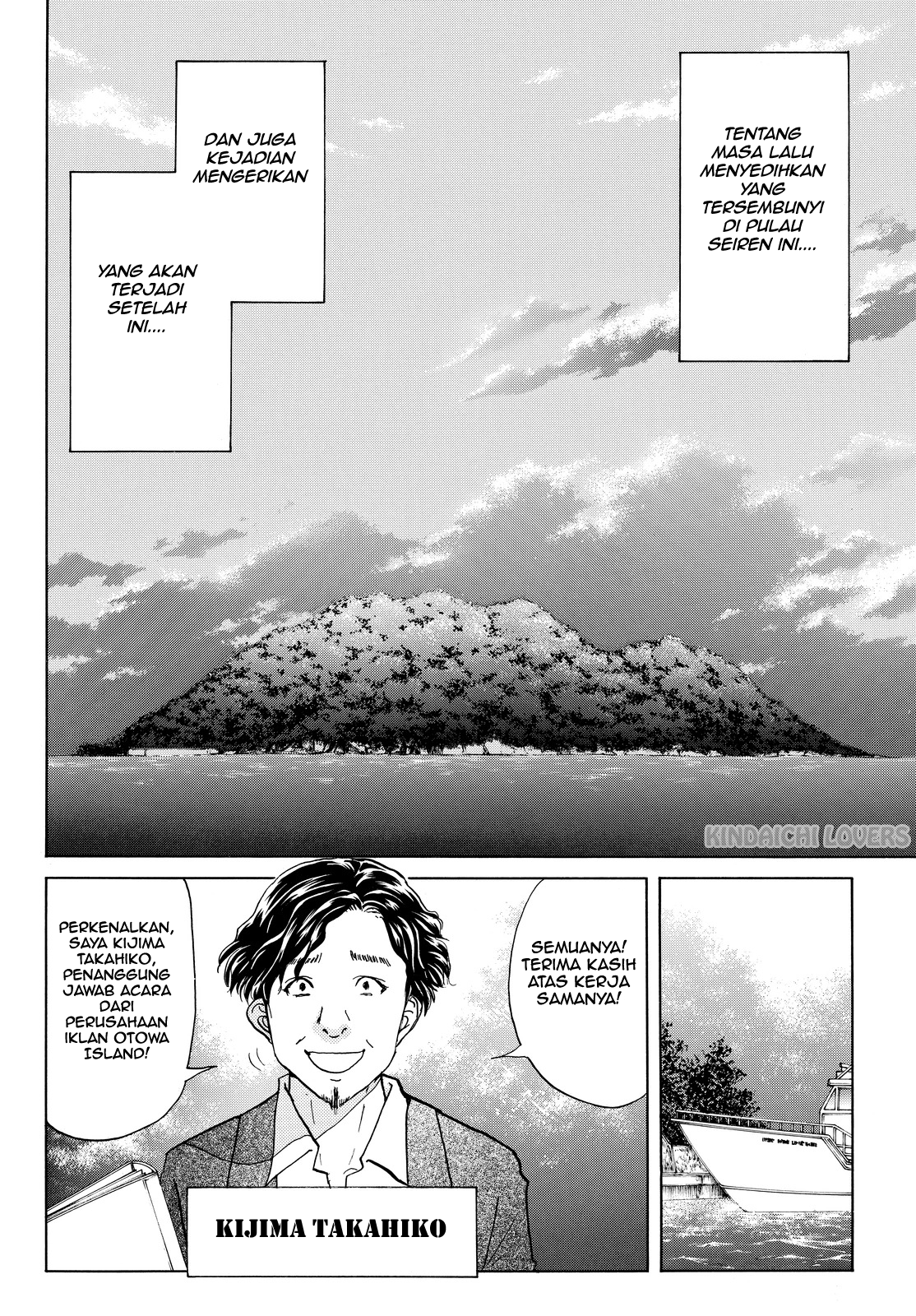 Kindaichi Shounen no Jikenbo Returns Chapter 98 - halaman 17