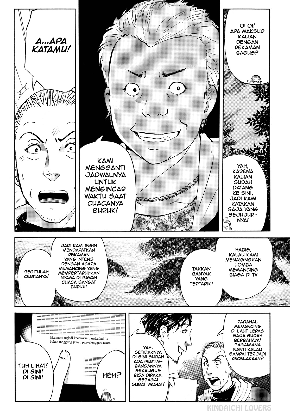 Kindaichi Shounen no Jikenbo Returns Chapter 98 - halaman 19
