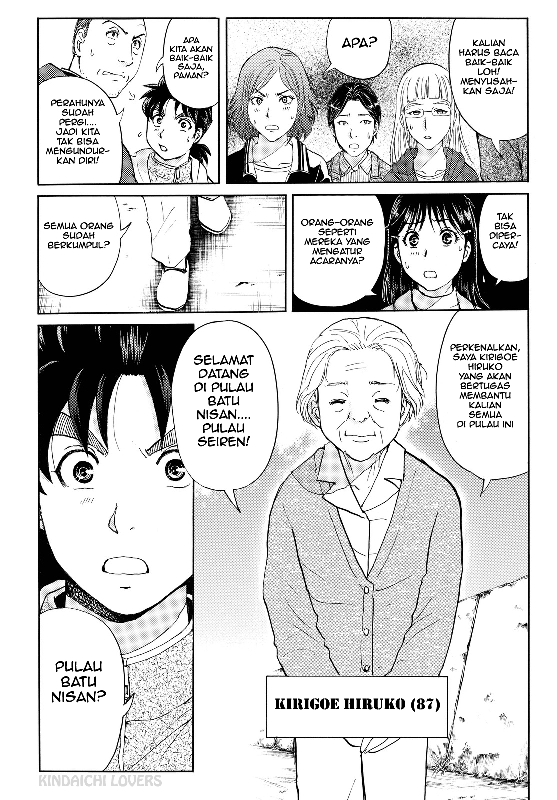 Kindaichi Shounen no Jikenbo Returns Chapter 98 - halaman 20