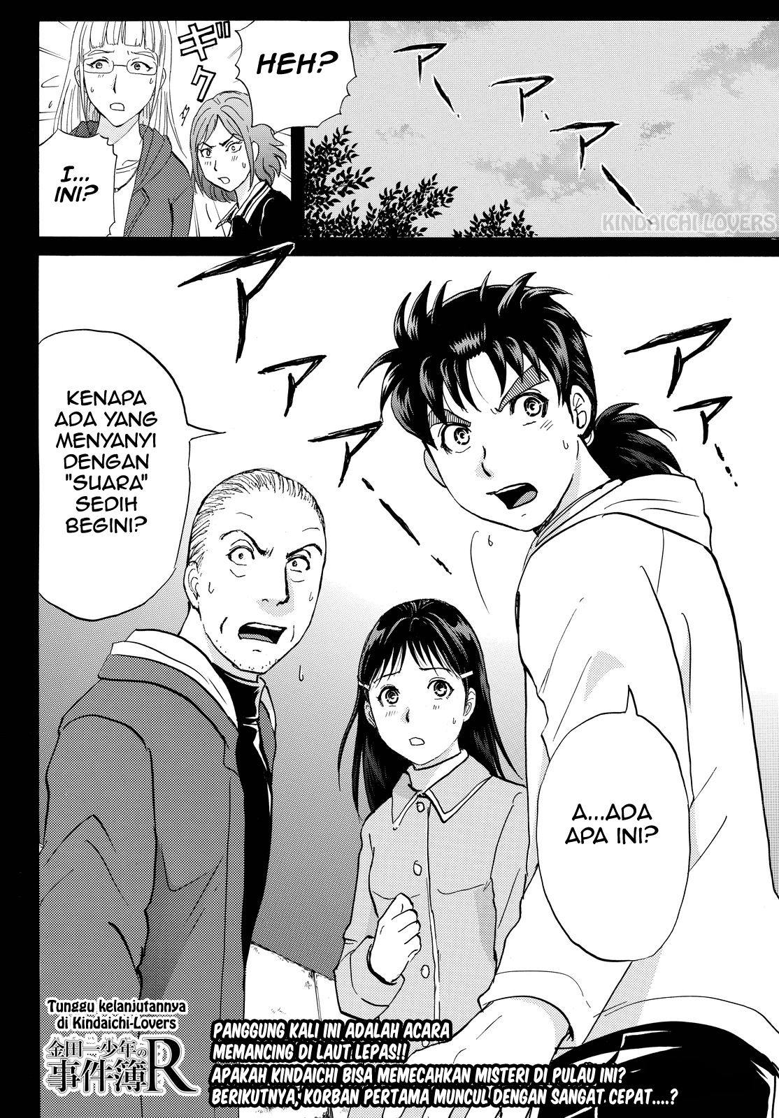 Kindaichi Shounen no Jikenbo Returns Chapter 98 - halaman 21