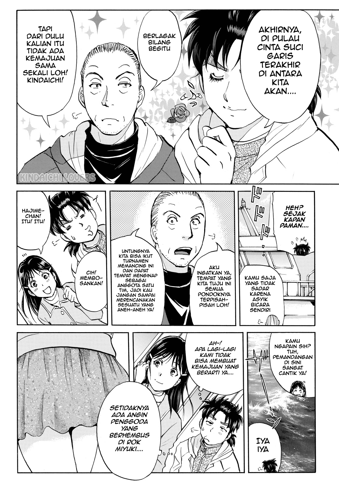 Kindaichi Shounen no Jikenbo Returns Chapter 98 - halaman 5