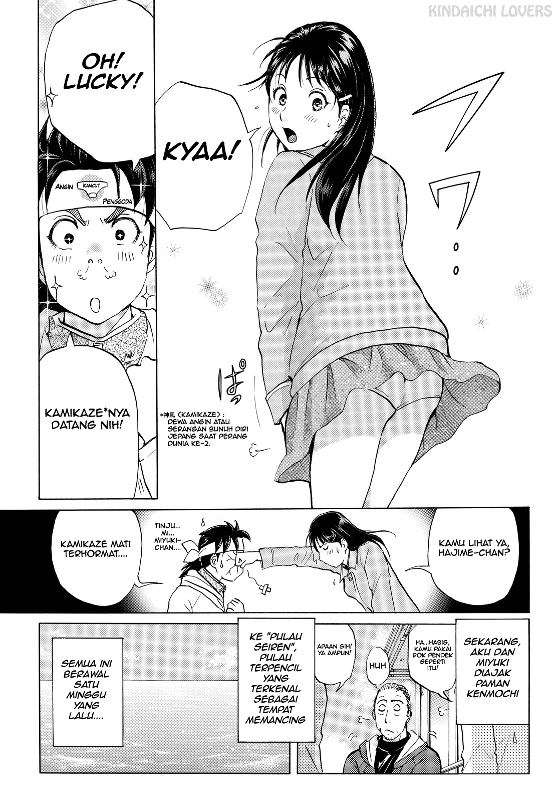 Kindaichi Shounen no Jikenbo Returns Chapter 98 - halaman 6