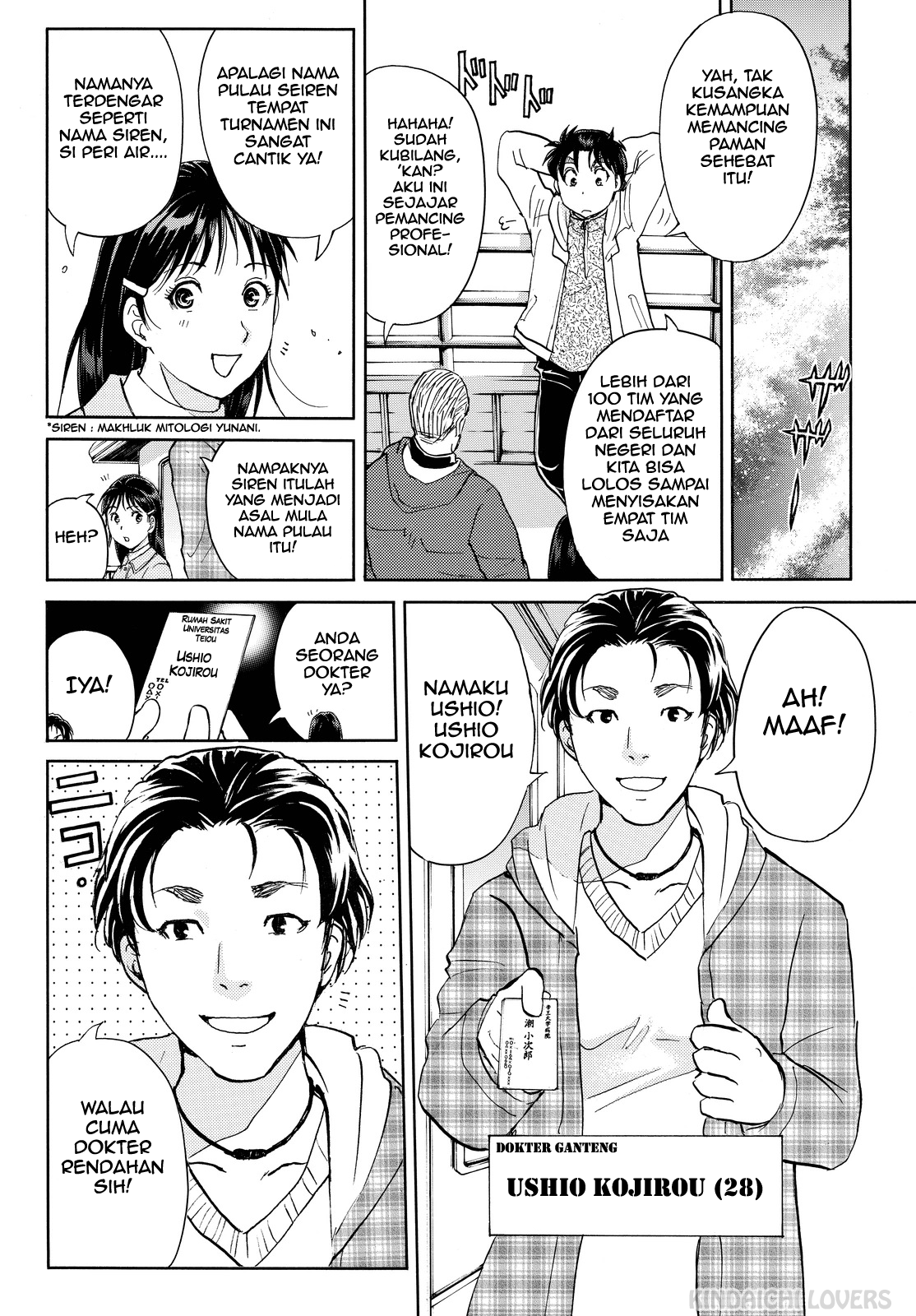 Kindaichi Shounen no Jikenbo Returns Chapter 98 - halaman 9