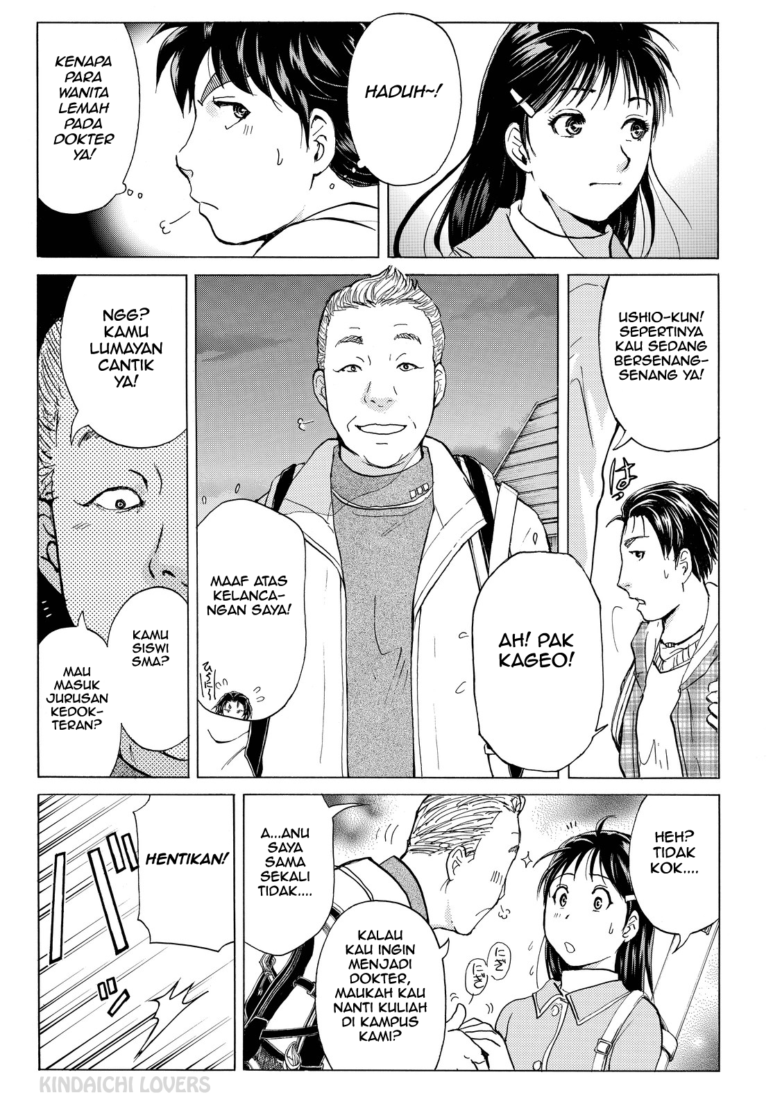 Kindaichi Shounen no Jikenbo Returns Chapter 99 - halaman 10